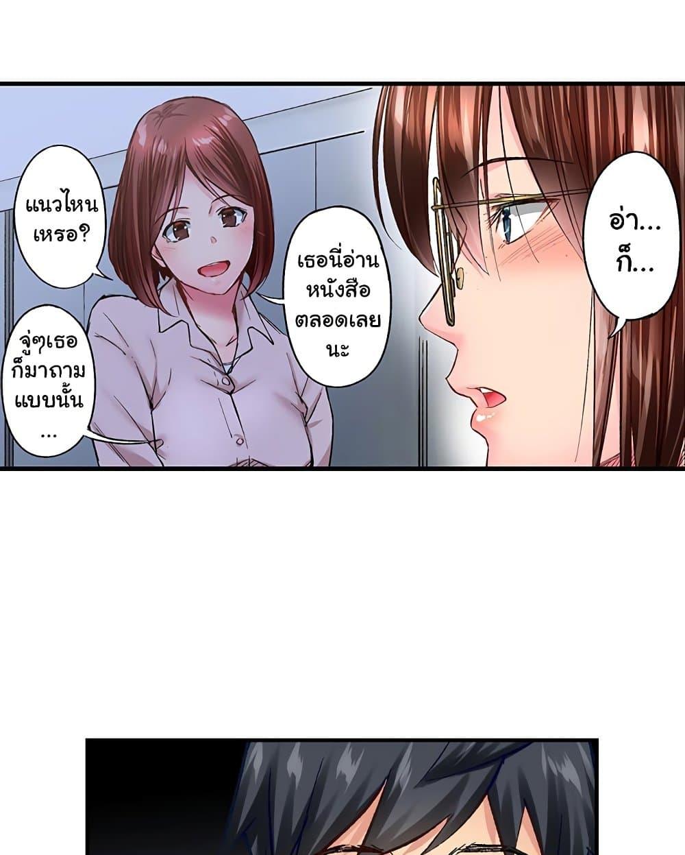 Doujin-Lc- อ่าน โดจิน มังฮวา เกาหลี ญี่ปุ่น จีน แปลไทย Simple Yet Sexy ตอนที่ 1 2 3 4 5 6 7 8 9 10 11 12 13 14 ฟรี ไม่มีโฆษณา อ่าน โดจิน Manhwa เกาหลี ญี่ปุ่น จีน เรามีครบ คัดมาให้เน้นๆ โดจิน 18+ รับประกันความฟินโดย  Doujin Lc