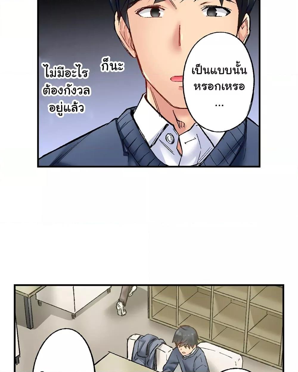 Doujin-Lc- อ่าน โดจิน มังฮวา เกาหลี ญี่ปุ่น จีน แปลไทย Simple Yet Sexy ตอนที่ 1 2 3 4 5 6 7 8 9 10 11 12 13 14 ฟรี ไม่มีโฆษณา อ่าน โดจิน Manhwa เกาหลี ญี่ปุ่น จีน เรามีครบ คัดมาให้เน้นๆ โดจิน 18+ รับประกันความฟินโดย  Doujin Lc