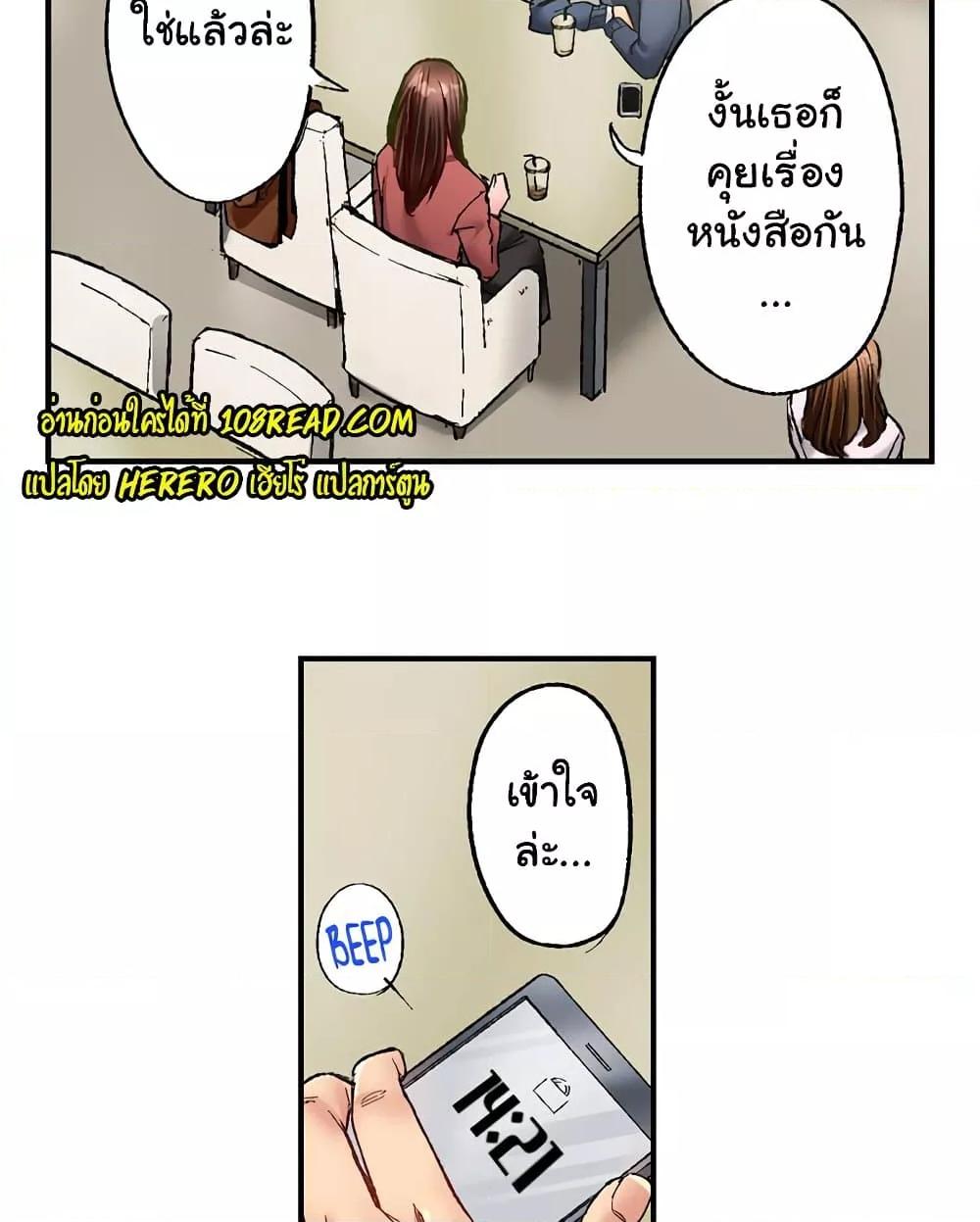 Doujin-Lc- อ่าน โดจิน มังฮวา เกาหลี ญี่ปุ่น จีน แปลไทย Simple Yet Sexy ตอนที่ 1 2 3 4 5 6 7 8 9 10 11 12 13 14 ฟรี ไม่มีโฆษณา อ่าน โดจิน Manhwa เกาหลี ญี่ปุ่น จีน เรามีครบ คัดมาให้เน้นๆ โดจิน 18+ รับประกันความฟินโดย  Doujin Lc