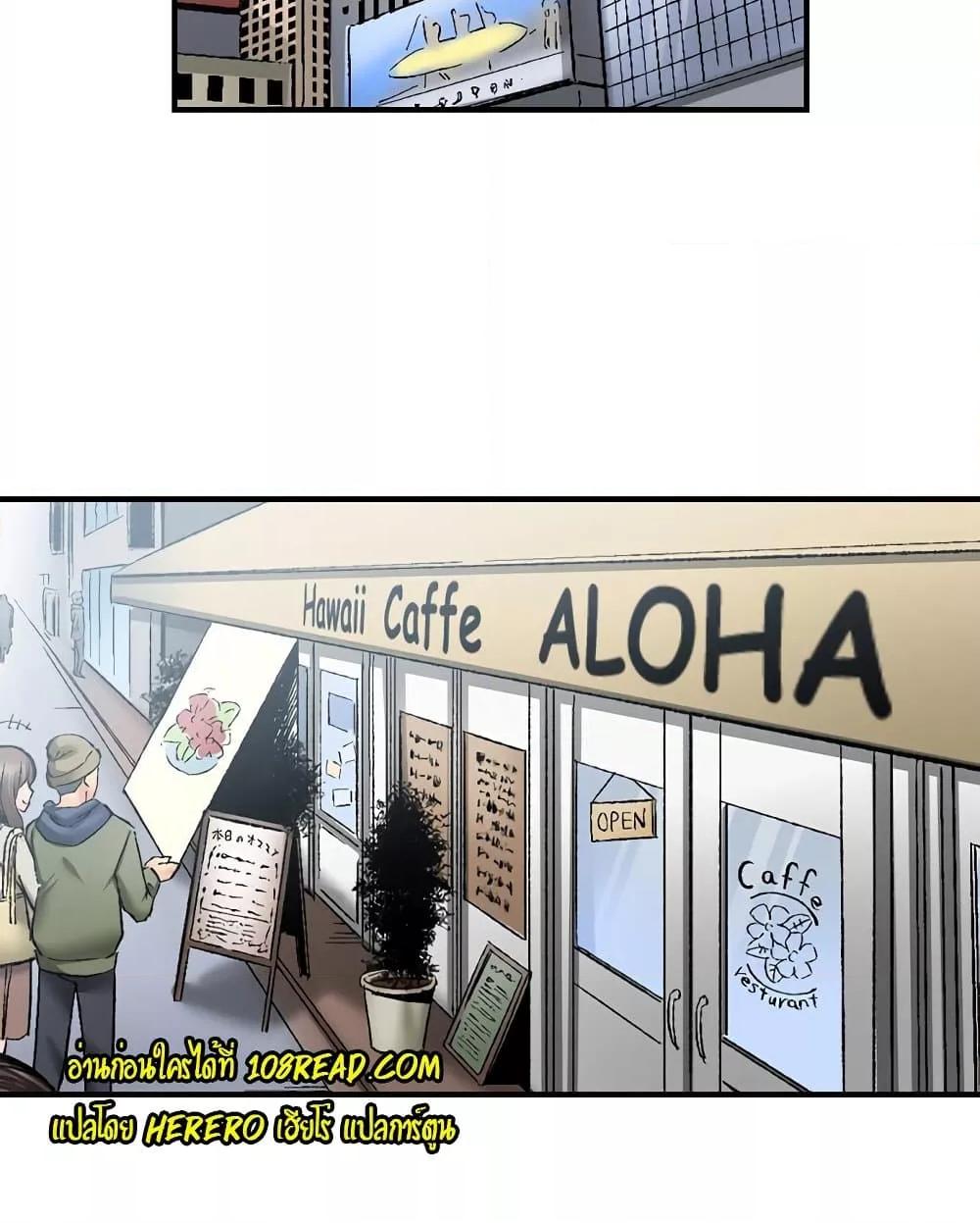 Doujin-Lc- อ่าน โดจิน มังฮวา เกาหลี ญี่ปุ่น จีน แปลไทย Simple Yet Sexy ตอนที่ 1 2 3 4 5 6 7 8 9 10 11 12 13 14 ฟรี ไม่มีโฆษณา อ่าน โดจิน Manhwa เกาหลี ญี่ปุ่น จีน เรามีครบ คัดมาให้เน้นๆ โดจิน 18+ รับประกันความฟินโดย  Doujin Lc