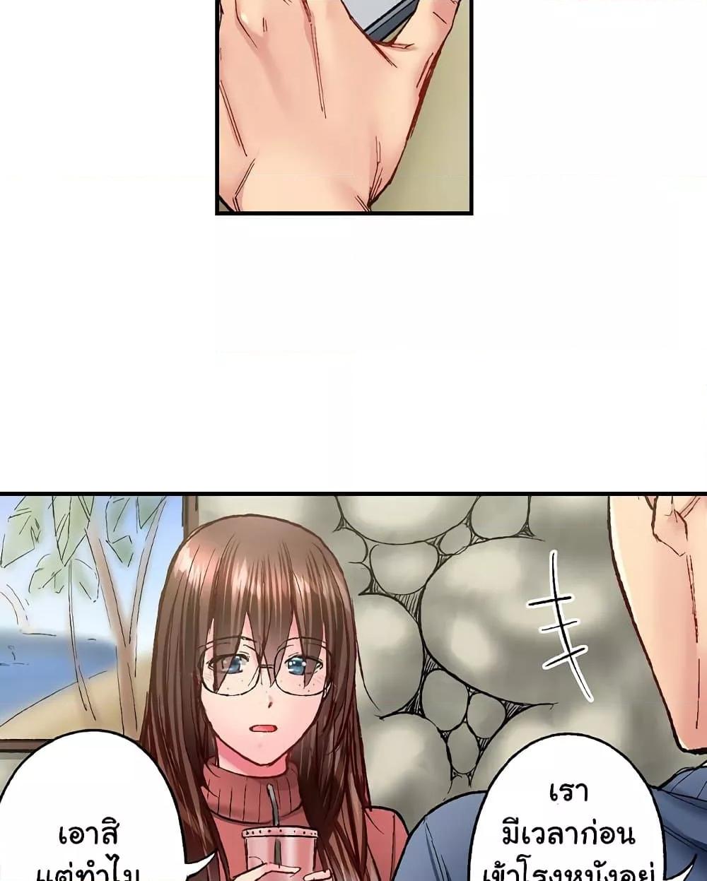 Doujin-Lc- อ่าน โดจิน มังฮวา เกาหลี ญี่ปุ่น จีน แปลไทย Simple Yet Sexy ตอนที่ 1 2 3 4 5 6 7 8 9 10 11 12 13 14 ฟรี ไม่มีโฆษณา อ่าน โดจิน Manhwa เกาหลี ญี่ปุ่น จีน เรามีครบ คัดมาให้เน้นๆ โดจิน 18+ รับประกันความฟินโดย  Doujin Lc