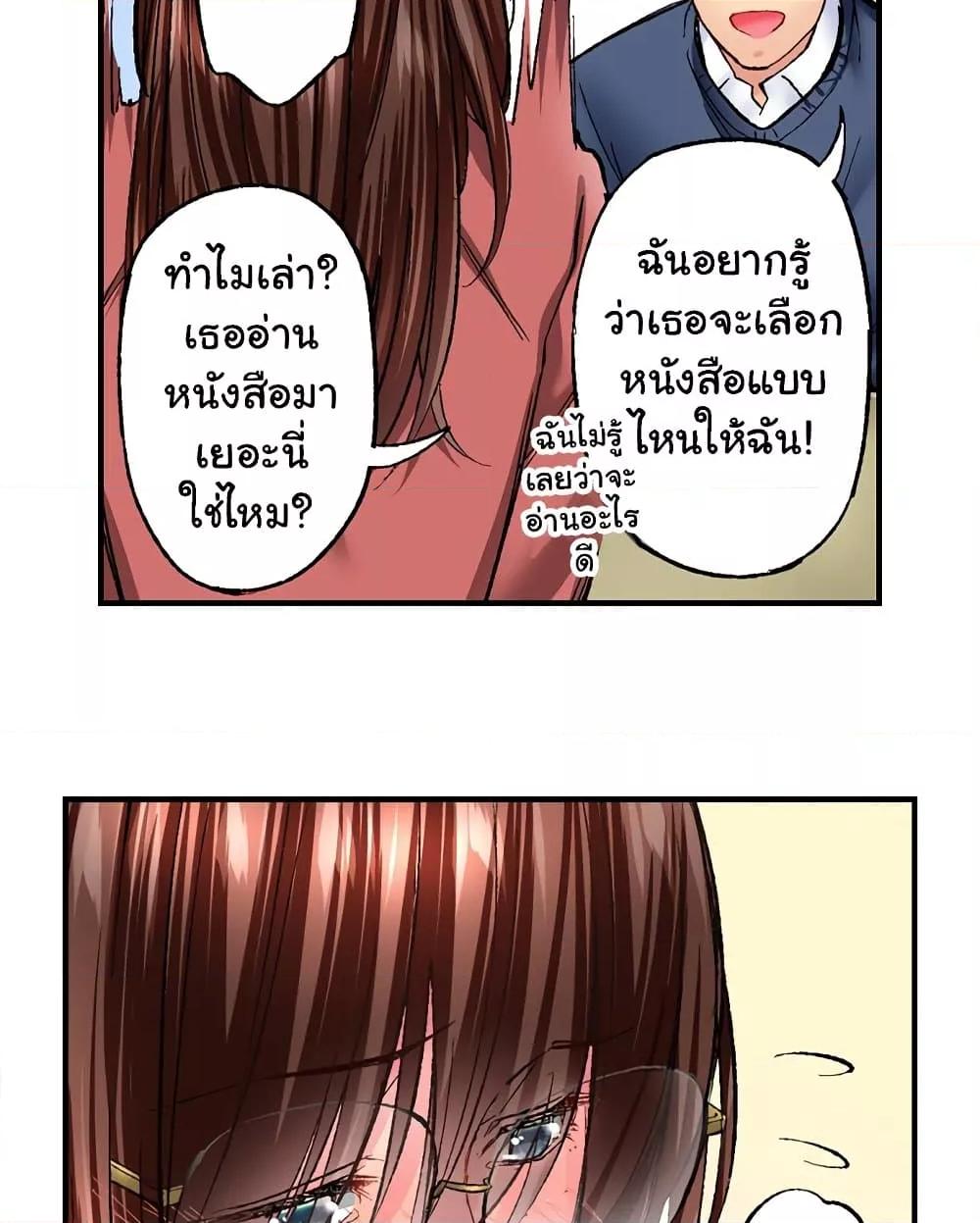 Doujin-Lc- อ่าน โดจิน มังฮวา เกาหลี ญี่ปุ่น จีน แปลไทย Simple Yet Sexy ตอนที่ 1 2 3 4 5 6 7 8 9 10 11 12 13 14 ฟรี ไม่มีโฆษณา อ่าน โดจิน Manhwa เกาหลี ญี่ปุ่น จีน เรามีครบ คัดมาให้เน้นๆ โดจิน 18+ รับประกันความฟินโดย  Doujin Lc