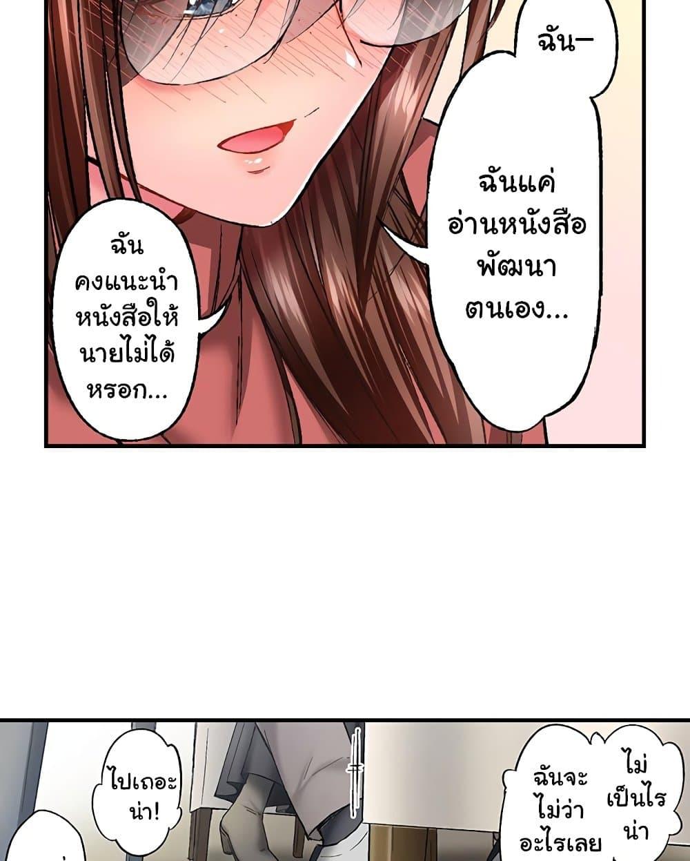 Doujin-Lc- อ่าน โดจิน มังฮวา เกาหลี ญี่ปุ่น จีน แปลไทย Simple Yet Sexy ตอนที่ 1 2 3 4 5 6 7 8 9 10 11 12 13 14 ฟรี ไม่มีโฆษณา อ่าน โดจิน Manhwa เกาหลี ญี่ปุ่น จีน เรามีครบ คัดมาให้เน้นๆ โดจิน 18+ รับประกันความฟินโดย  Doujin Lc