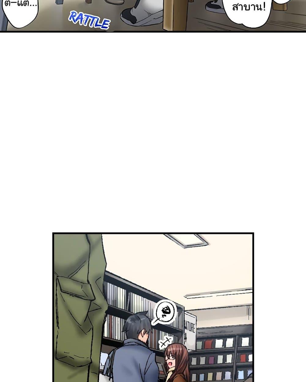 Doujin-Lc- อ่าน โดจิน มังฮวา เกาหลี ญี่ปุ่น จีน แปลไทย Simple Yet Sexy ตอนที่ 1 2 3 4 5 6 7 8 9 10 11 12 13 14 ฟรี ไม่มีโฆษณา อ่าน โดจิน Manhwa เกาหลี ญี่ปุ่น จีน เรามีครบ คัดมาให้เน้นๆ โดจิน 18+ รับประกันความฟินโดย  Doujin Lc