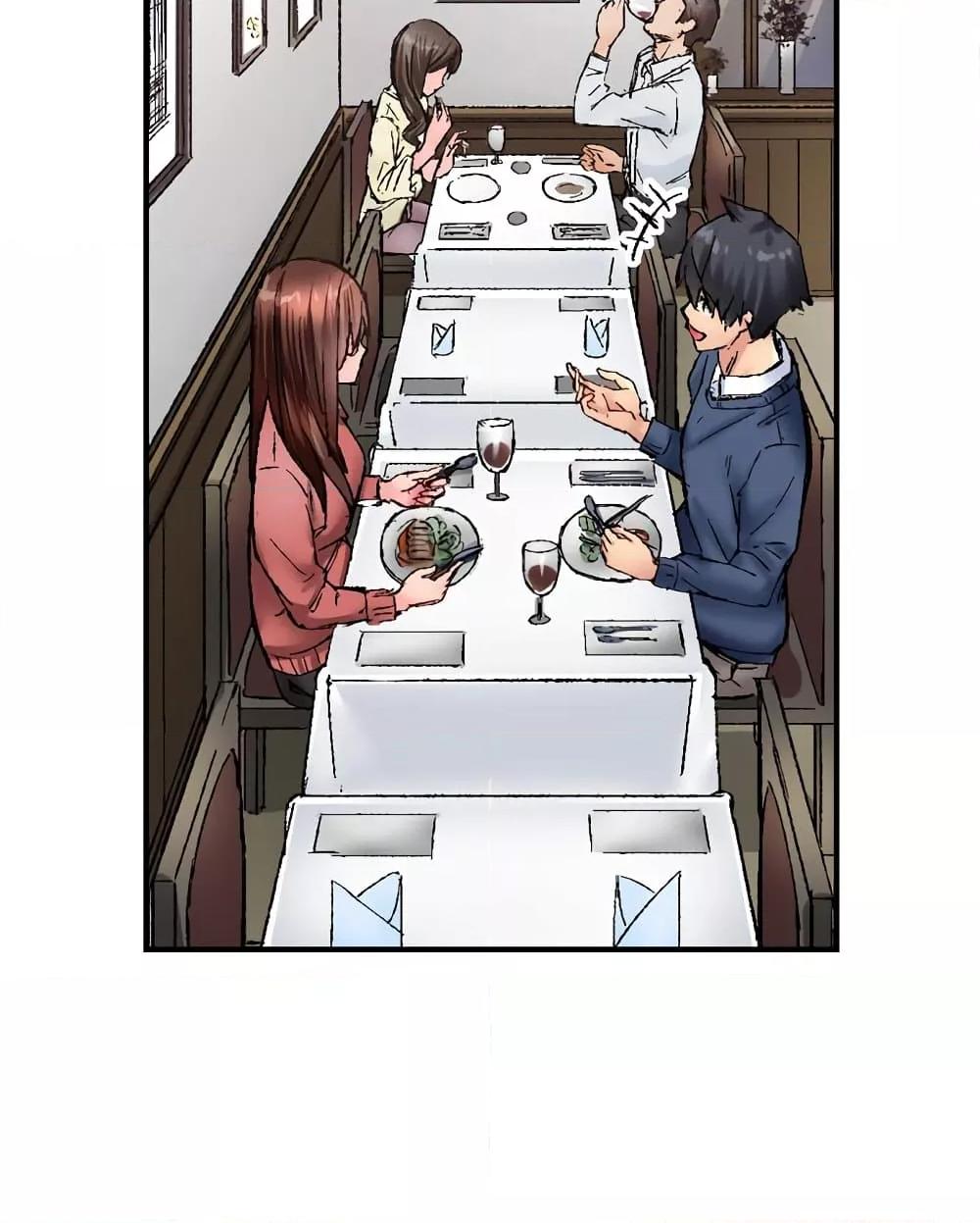 Doujin-Lc- อ่าน โดจิน มังฮวา เกาหลี ญี่ปุ่น จีน แปลไทย Simple Yet Sexy ตอนที่ 1 2 3 4 5 6 7 8 9 10 11 12 13 14 ฟรี ไม่มีโฆษณา อ่าน โดจิน Manhwa เกาหลี ญี่ปุ่น จีน เรามีครบ คัดมาให้เน้นๆ โดจิน 18+ รับประกันความฟินโดย  Doujin Lc