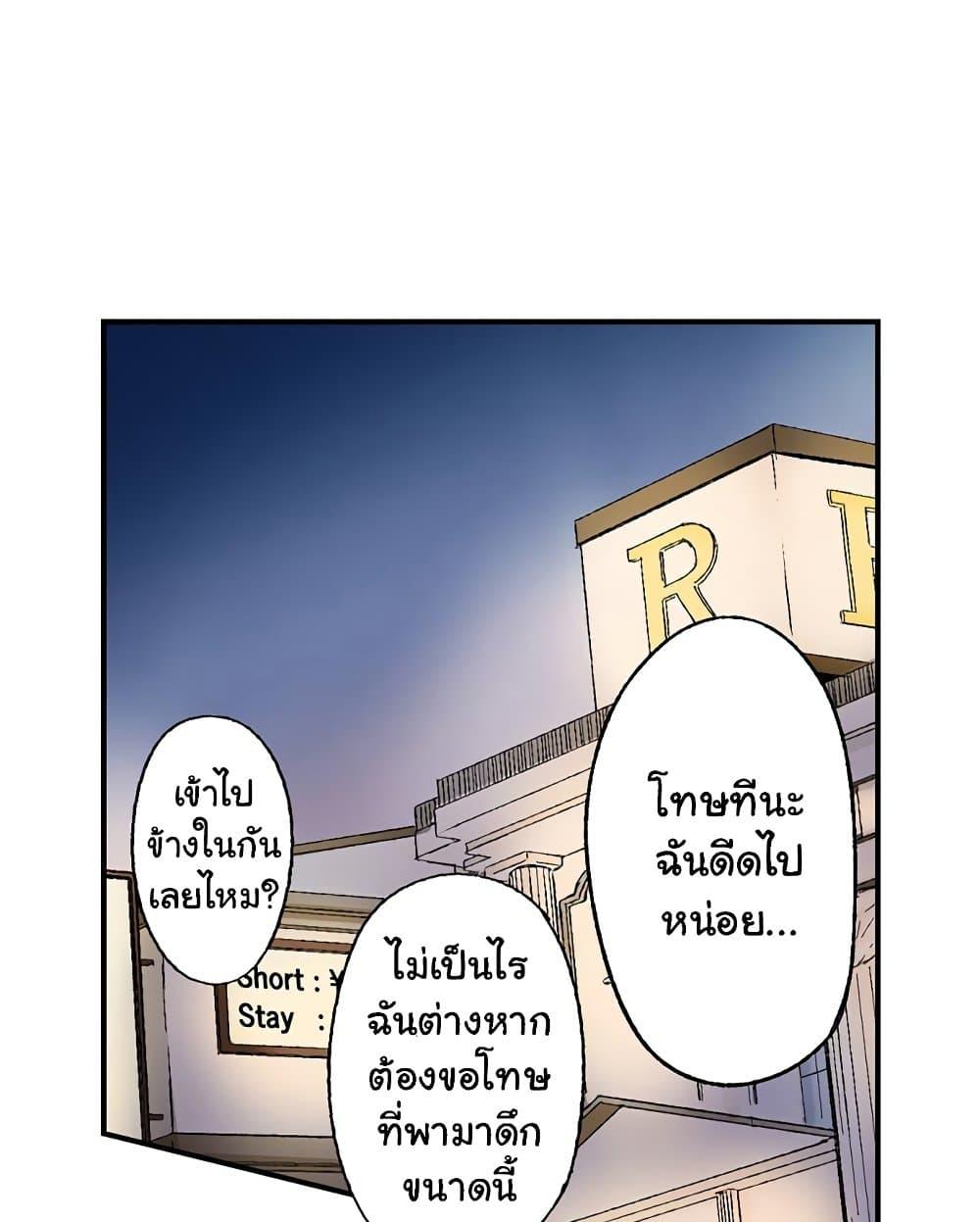 Doujin-Lc- อ่าน โดจิน มังฮวา เกาหลี ญี่ปุ่น จีน แปลไทย Simple Yet Sexy ตอนที่ 1 2 3 4 5 6 7 8 9 10 11 12 13 14 ฟรี ไม่มีโฆษณา อ่าน โดจิน Manhwa เกาหลี ญี่ปุ่น จีน เรามีครบ คัดมาให้เน้นๆ โดจิน 18+ รับประกันความฟินโดย  Doujin Lc