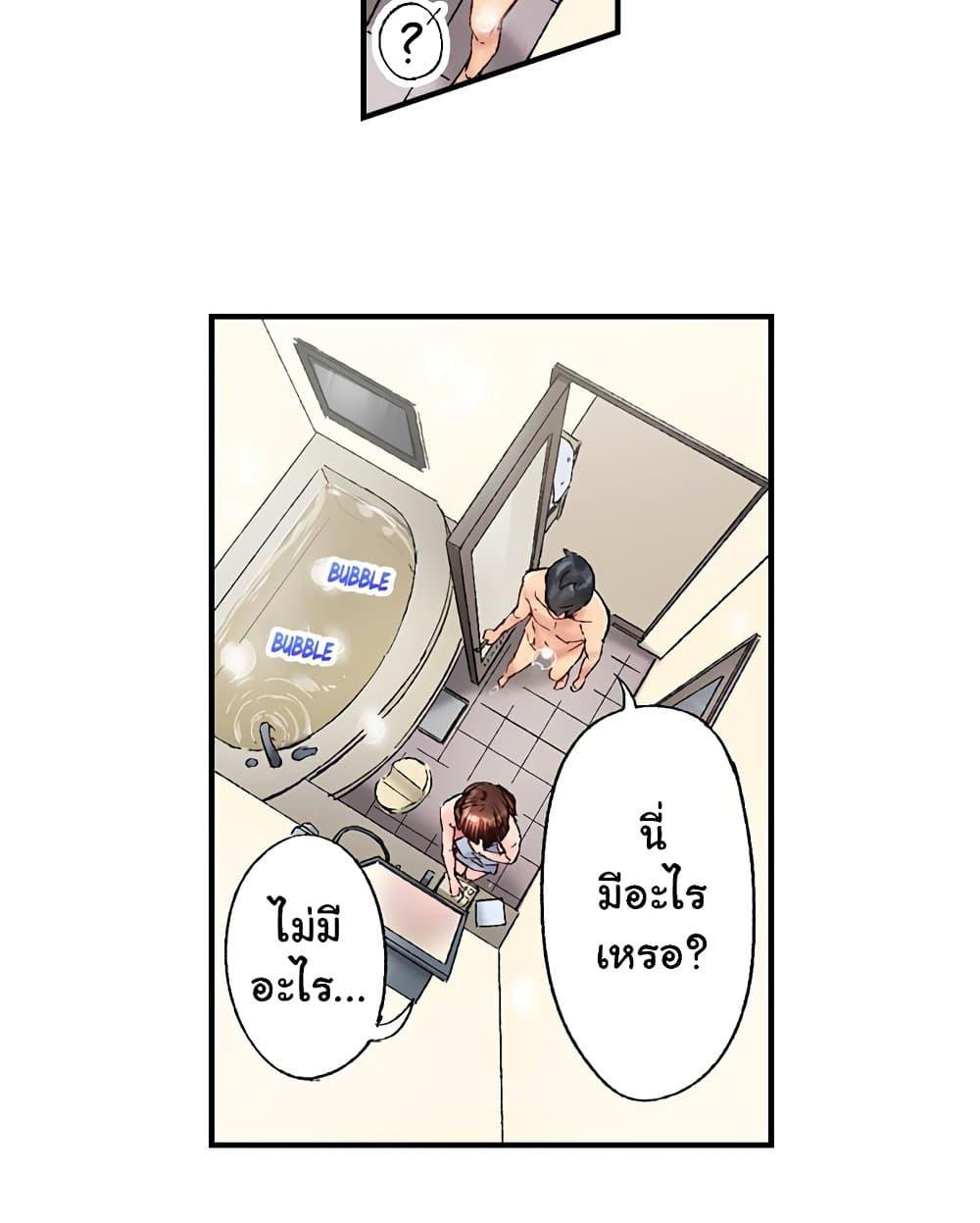 Doujin-Lc- อ่าน โดจิน มังฮวา เกาหลี ญี่ปุ่น จีน แปลไทย Simple Yet Sexy ตอนที่ 1 2 3 4 5 6 7 8 9 10 11 12 13 14 ฟรี ไม่มีโฆษณา อ่าน โดจิน Manhwa เกาหลี ญี่ปุ่น จีน เรามีครบ คัดมาให้เน้นๆ โดจิน 18+ รับประกันความฟินโดย  Doujin Lc