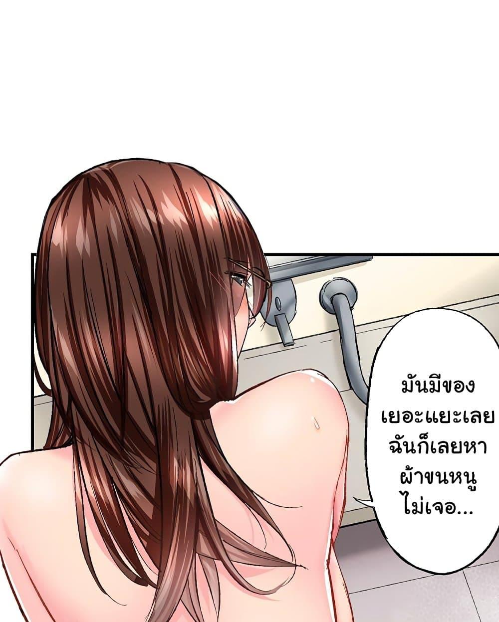 Doujin-Lc- อ่าน โดจิน มังฮวา เกาหลี ญี่ปุ่น จีน แปลไทย Simple Yet Sexy ตอนที่ 1 2 3 4 5 6 7 8 9 10 11 12 13 14 ฟรี ไม่มีโฆษณา อ่าน โดจิน Manhwa เกาหลี ญี่ปุ่น จีน เรามีครบ คัดมาให้เน้นๆ โดจิน 18+ รับประกันความฟินโดย  Doujin Lc