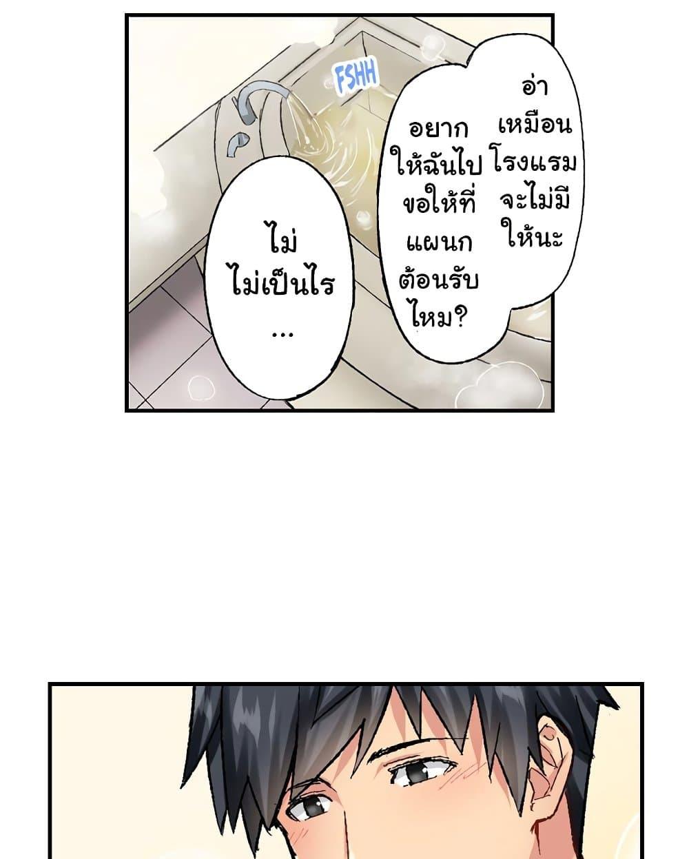 Doujin-Lc- อ่าน โดจิน มังฮวา เกาหลี ญี่ปุ่น จีน แปลไทย Simple Yet Sexy ตอนที่ 1 2 3 4 5 6 7 8 9 10 11 12 13 14 ฟรี ไม่มีโฆษณา อ่าน โดจิน Manhwa เกาหลี ญี่ปุ่น จีน เรามีครบ คัดมาให้เน้นๆ โดจิน 18+ รับประกันความฟินโดย  Doujin Lc