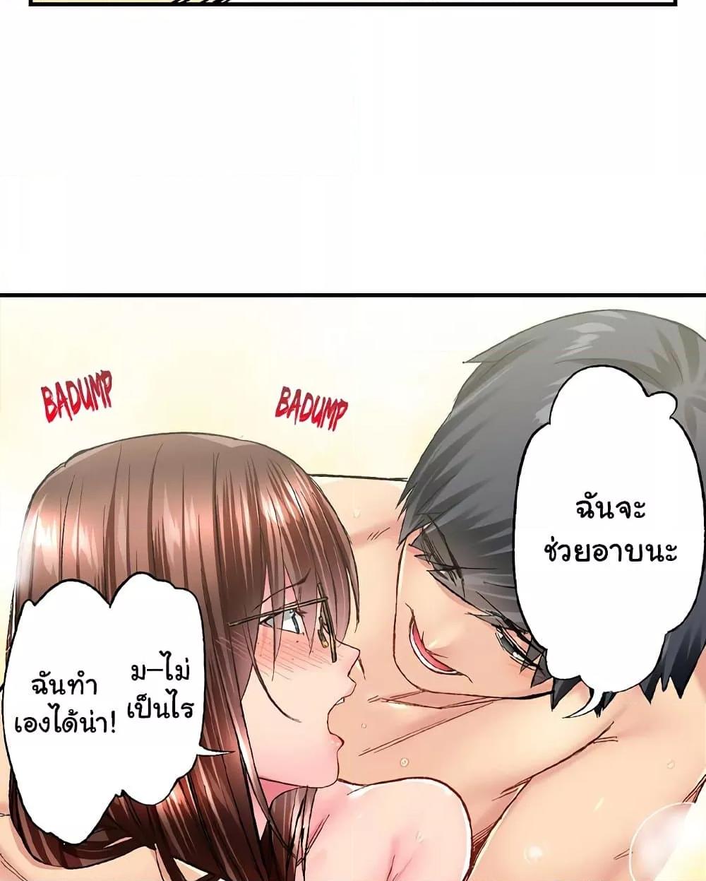 Doujin-Lc- อ่าน โดจิน มังฮวา เกาหลี ญี่ปุ่น จีน แปลไทย Simple Yet Sexy ตอนที่ 1 2 3 4 5 6 7 8 9 10 11 12 13 14 ฟรี ไม่มีโฆษณา อ่าน โดจิน Manhwa เกาหลี ญี่ปุ่น จีน เรามีครบ คัดมาให้เน้นๆ โดจิน 18+ รับประกันความฟินโดย  Doujin Lc