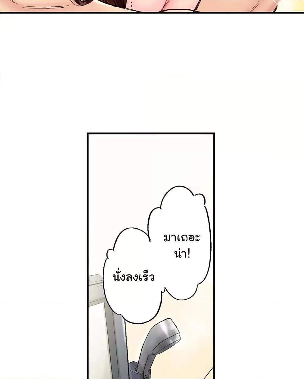 Doujin-Lc- อ่าน โดจิน มังฮวา เกาหลี ญี่ปุ่น จีน แปลไทย Simple Yet Sexy ตอนที่ 1 2 3 4 5 6 7 8 9 10 11 12 13 14 ฟรี ไม่มีโฆษณา อ่าน โดจิน Manhwa เกาหลี ญี่ปุ่น จีน เรามีครบ คัดมาให้เน้นๆ โดจิน 18+ รับประกันความฟินโดย  Doujin Lc