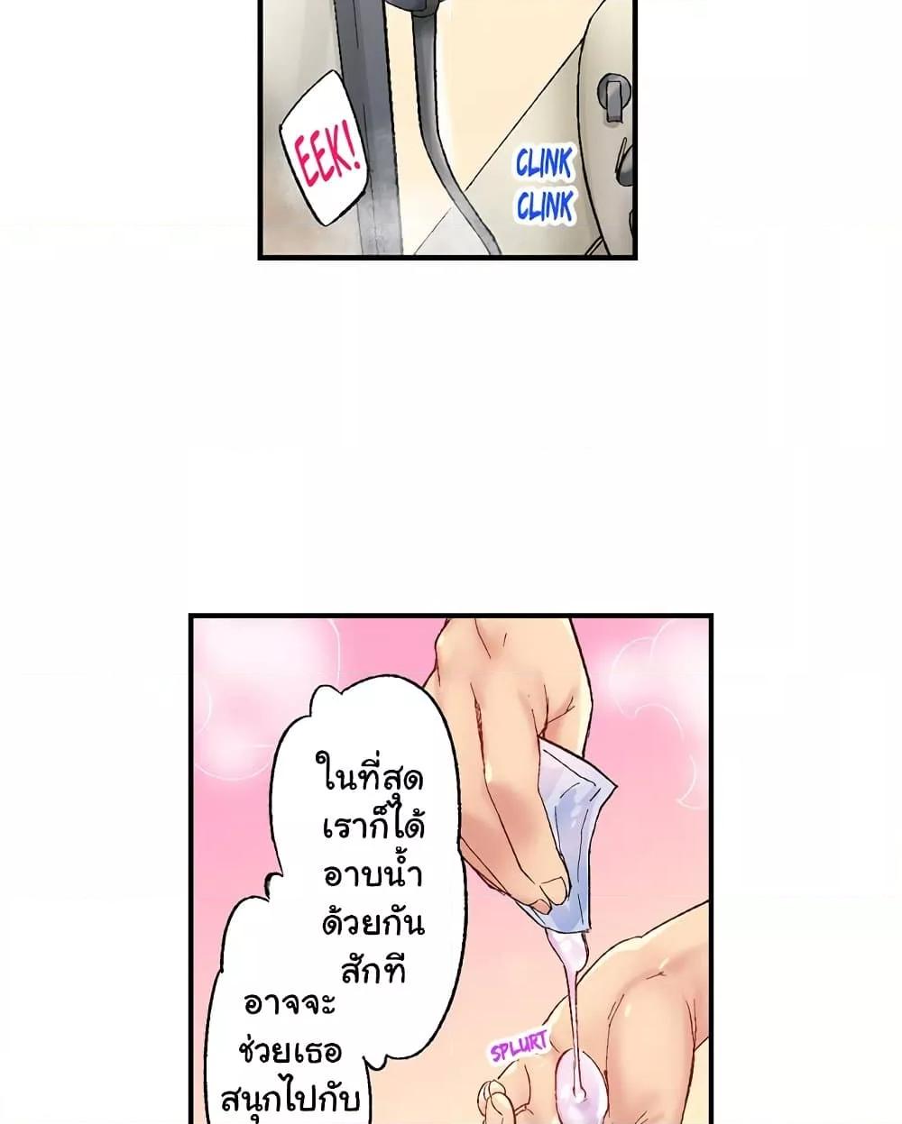 Doujin-Lc- อ่าน โดจิน มังฮวา เกาหลี ญี่ปุ่น จีน แปลไทย Simple Yet Sexy ตอนที่ 1 2 3 4 5 6 7 8 9 10 11 12 13 14 ฟรี ไม่มีโฆษณา อ่าน โดจิน Manhwa เกาหลี ญี่ปุ่น จีน เรามีครบ คัดมาให้เน้นๆ โดจิน 18+ รับประกันความฟินโดย  Doujin Lc