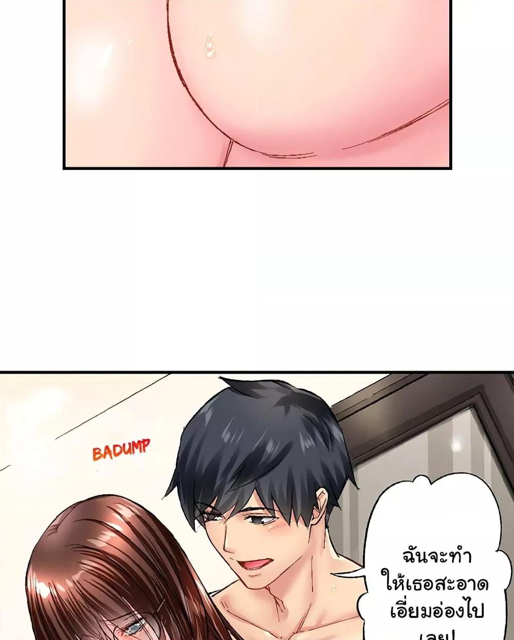 Doujin-Lc- อ่าน โดจิน มังฮวา เกาหลี ญี่ปุ่น จีน แปลไทย Simple Yet Sexy ตอนที่ 1 2 3 4 5 6 7 8 9 10 11 12 13 14 ฟรี ไม่มีโฆษณา อ่าน โดจิน Manhwa เกาหลี ญี่ปุ่น จีน เรามีครบ คัดมาให้เน้นๆ โดจิน 18+ รับประกันความฟินโดย  Doujin Lc