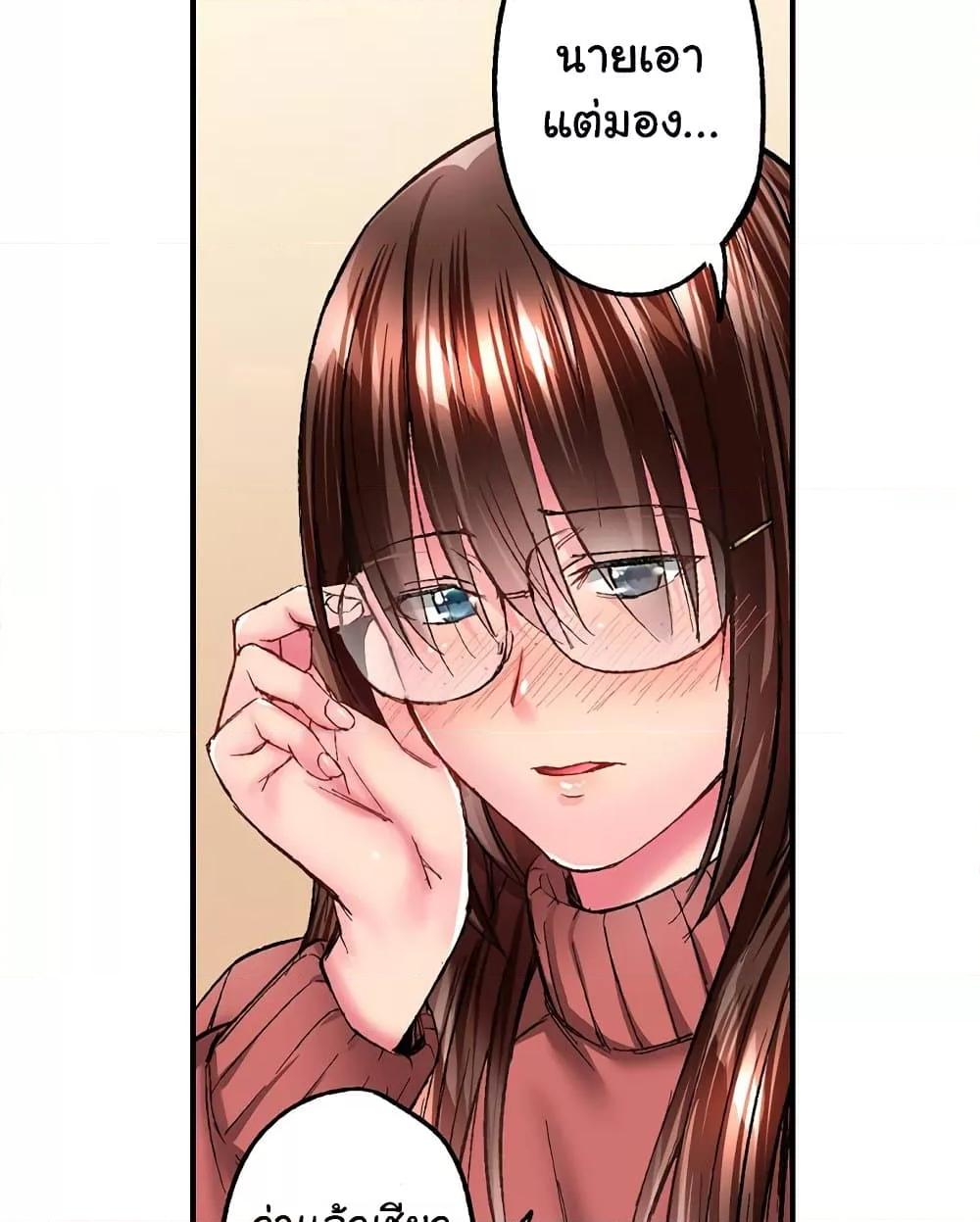 Doujin-Lc- อ่าน โดจิน มังฮวา เกาหลี ญี่ปุ่น จีน แปลไทย Simple Yet Sexy ตอนที่ 1 2 3 4 5 6 7 8 9 10 11 12 13 14 ฟรี ไม่มีโฆษณา อ่าน โดจิน Manhwa เกาหลี ญี่ปุ่น จีน เรามีครบ คัดมาให้เน้นๆ โดจิน 18+ รับประกันความฟินโดย  Doujin Lc