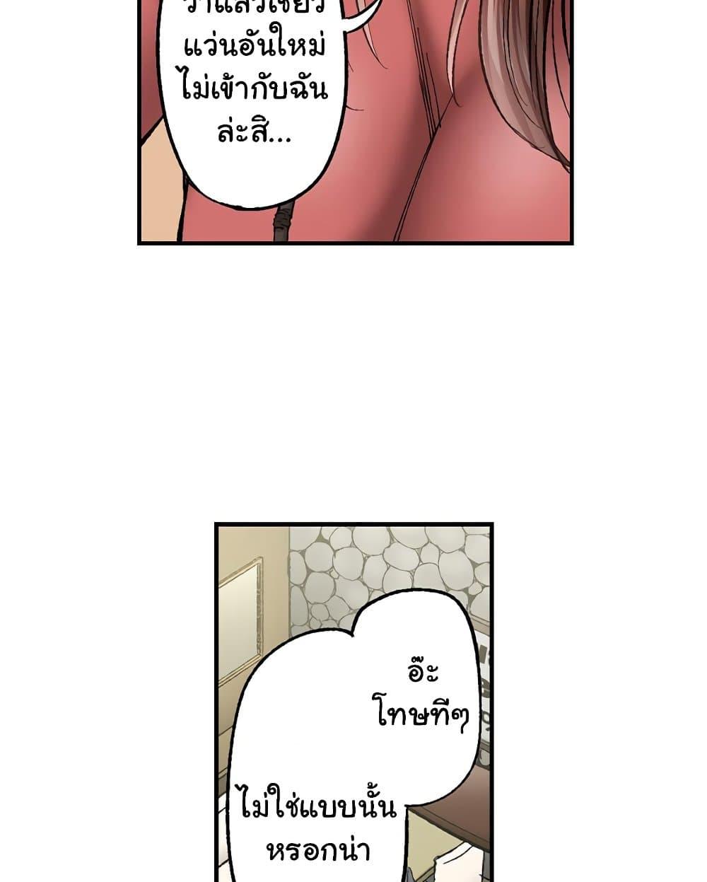 Doujin-Lc- อ่าน โดจิน มังฮวา เกาหลี ญี่ปุ่น จีน แปลไทย Simple Yet Sexy ตอนที่ 1 2 3 4 5 6 7 8 9 10 11 12 13 14 ฟรี ไม่มีโฆษณา อ่าน โดจิน Manhwa เกาหลี ญี่ปุ่น จีน เรามีครบ คัดมาให้เน้นๆ โดจิน 18+ รับประกันความฟินโดย  Doujin Lc