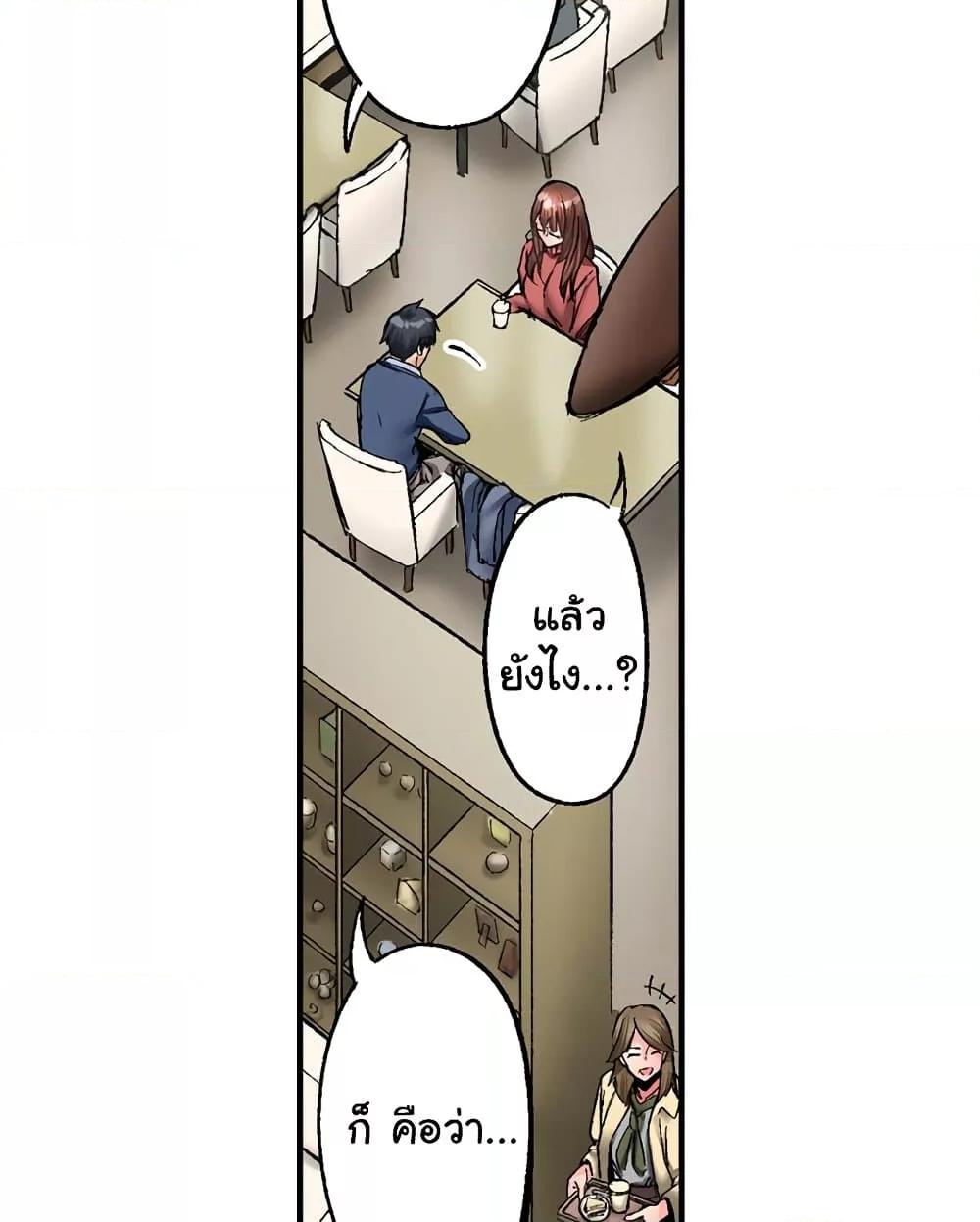 Doujin-Lc- อ่าน โดจิน มังฮวา เกาหลี ญี่ปุ่น จีน แปลไทย Simple Yet Sexy ตอนที่ 1 2 3 4 5 6 7 8 9 10 11 12 13 14 ฟรี ไม่มีโฆษณา อ่าน โดจิน Manhwa เกาหลี ญี่ปุ่น จีน เรามีครบ คัดมาให้เน้นๆ โดจิน 18+ รับประกันความฟินโดย  Doujin Lc