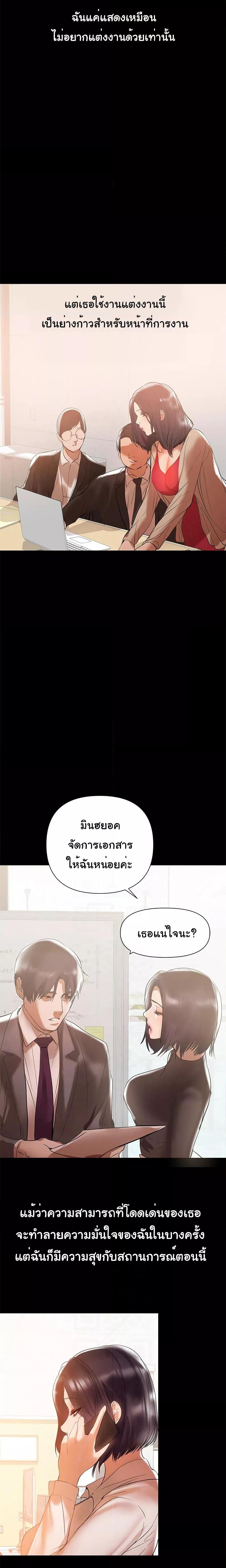 Doujin-Lc- อ่าน โดจิน มังฮวา เกาหลี ญี่ปุ่น จีน แปลไทย A Baby’s Nest ตอนที่ 1 2 3 4 5 6 7 8 9 10 11 12 13 14 ฟรี ไม่มีโฆษณา อ่าน โดจิน Manhwa เกาหลี ญี่ปุ่น จีน เรามีครบ คัดมาให้เน้นๆ โดจิน 18+ รับประกันความฟินโดย  Doujin Lc