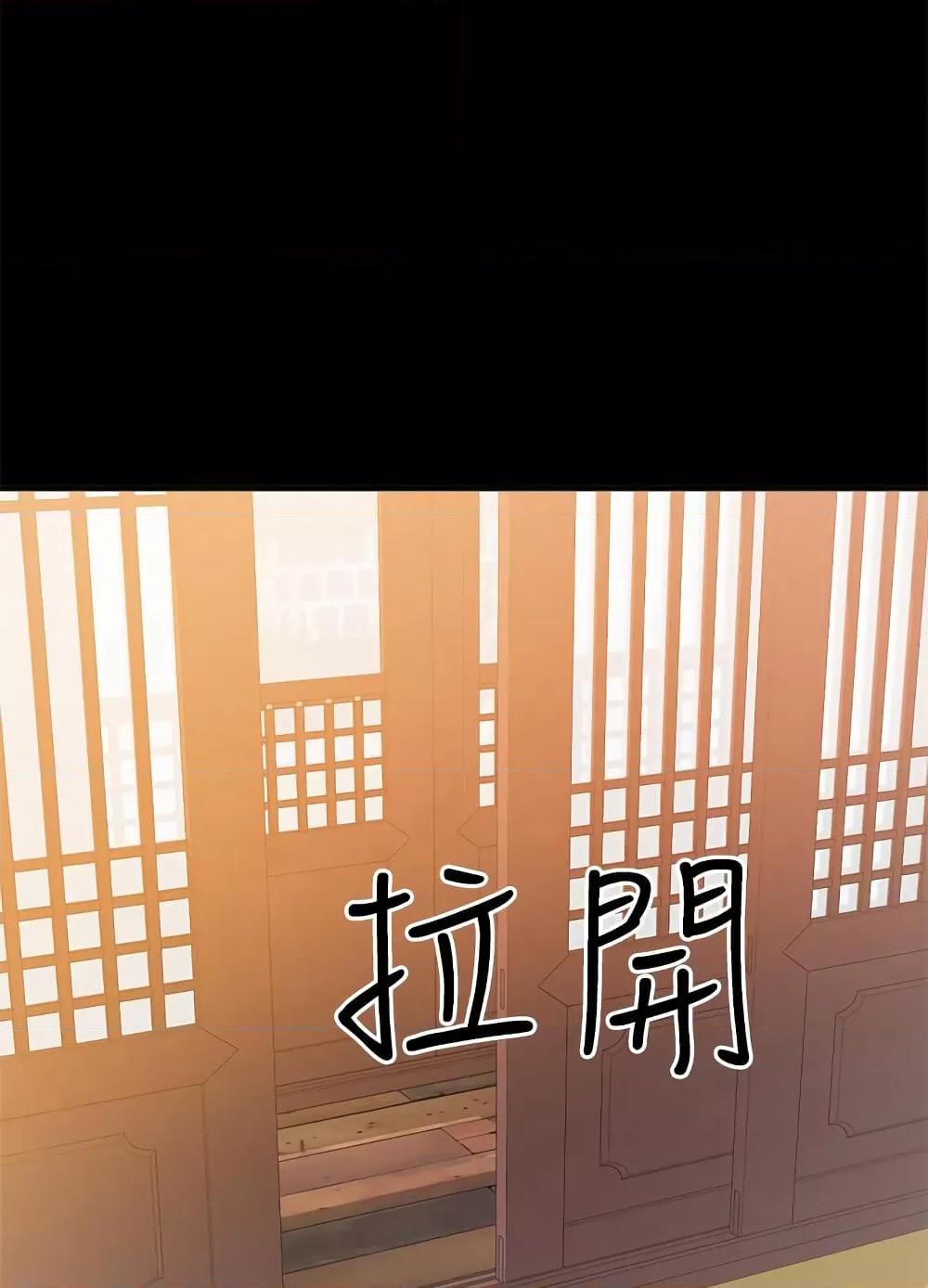 Doujin-Lc- อ่าน โดจิน มังฮวา เกาหลี ญี่ปุ่น จีน แปลไทย A Baby’s Nest ตอนที่ 1 2 3 4 5 6 7 8 9 10 11 12 13 14 ฟรี ไม่มีโฆษณา อ่าน โดจิน Manhwa เกาหลี ญี่ปุ่น จีน เรามีครบ คัดมาให้เน้นๆ โดจิน 18+ รับประกันความฟินโดย  Doujin Lc