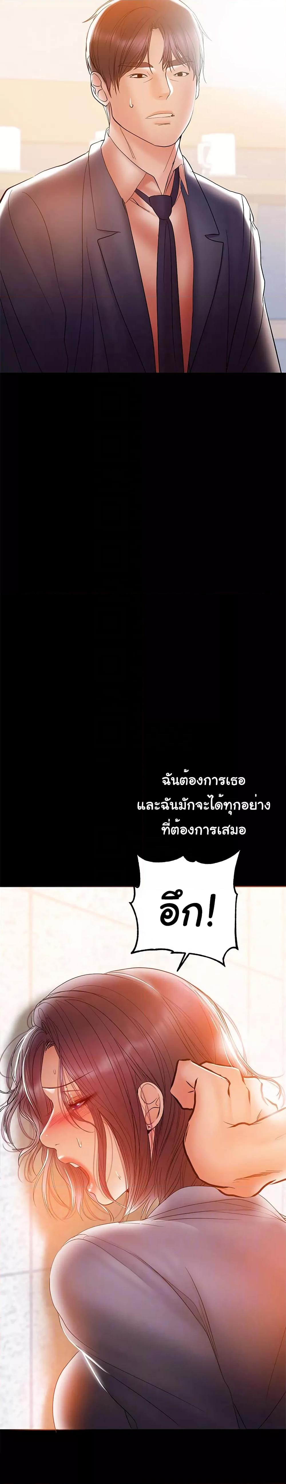 Doujin-Lc- อ่าน โดจิน มังฮวา เกาหลี ญี่ปุ่น จีน แปลไทย A Baby’s Nest ตอนที่ 1 2 3 4 5 6 7 8 9 10 11 12 13 14 ฟรี ไม่มีโฆษณา อ่าน โดจิน Manhwa เกาหลี ญี่ปุ่น จีน เรามีครบ คัดมาให้เน้นๆ โดจิน 18+ รับประกันความฟินโดย  Doujin Lc