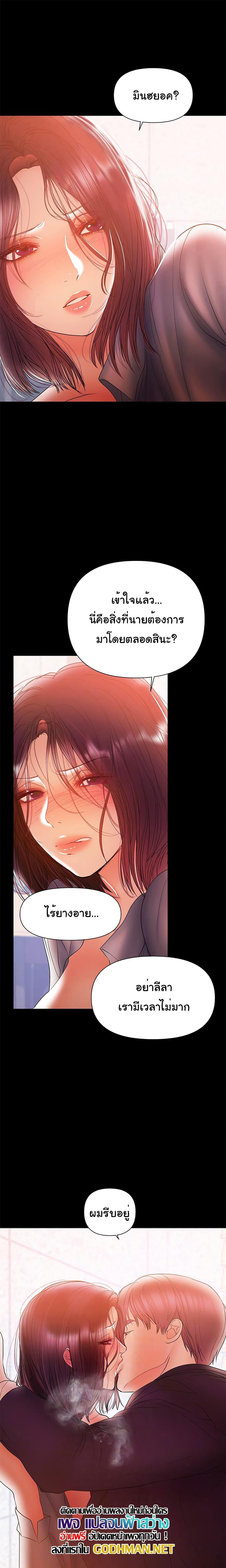 Doujin-Lc- อ่าน โดจิน มังฮวา เกาหลี ญี่ปุ่น จีน แปลไทย A Baby’s Nest ตอนที่ 1 2 3 4 5 6 7 8 9 10 11 12 13 14 ฟรี ไม่มีโฆษณา อ่าน โดจิน Manhwa เกาหลี ญี่ปุ่น จีน เรามีครบ คัดมาให้เน้นๆ โดจิน 18+ รับประกันความฟินโดย  Doujin Lc