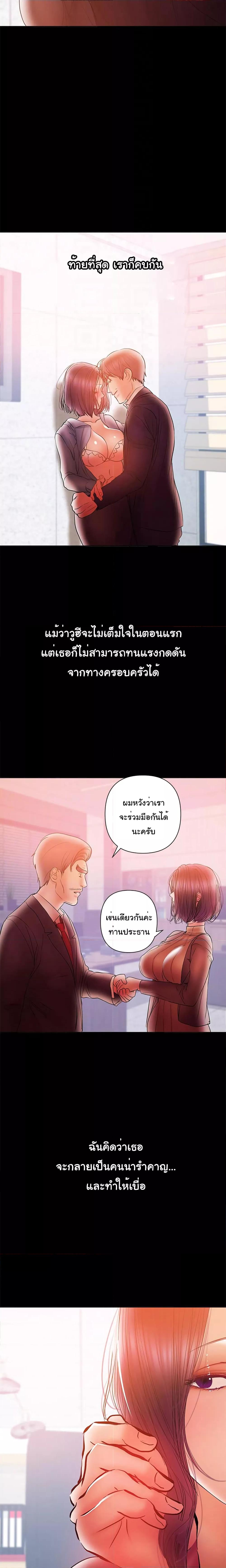 Doujin-Lc- อ่าน โดจิน มังฮวา เกาหลี ญี่ปุ่น จีน แปลไทย A Baby’s Nest ตอนที่ 1 2 3 4 5 6 7 8 9 10 11 12 13 14 ฟรี ไม่มีโฆษณา อ่าน โดจิน Manhwa เกาหลี ญี่ปุ่น จีน เรามีครบ คัดมาให้เน้นๆ โดจิน 18+ รับประกันความฟินโดย  Doujin Lc