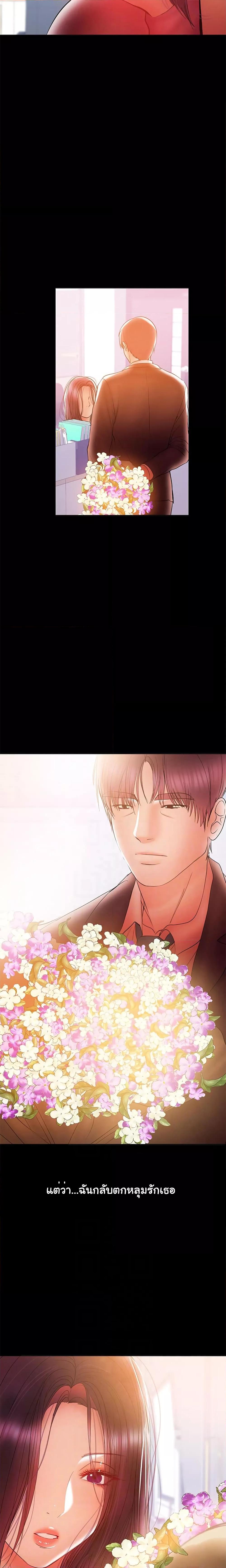 Doujin-Lc- อ่าน โดจิน มังฮวา เกาหลี ญี่ปุ่น จีน แปลไทย A Baby’s Nest ตอนที่ 1 2 3 4 5 6 7 8 9 10 11 12 13 14 ฟรี ไม่มีโฆษณา อ่าน โดจิน Manhwa เกาหลี ญี่ปุ่น จีน เรามีครบ คัดมาให้เน้นๆ โดจิน 18+ รับประกันความฟินโดย  Doujin Lc