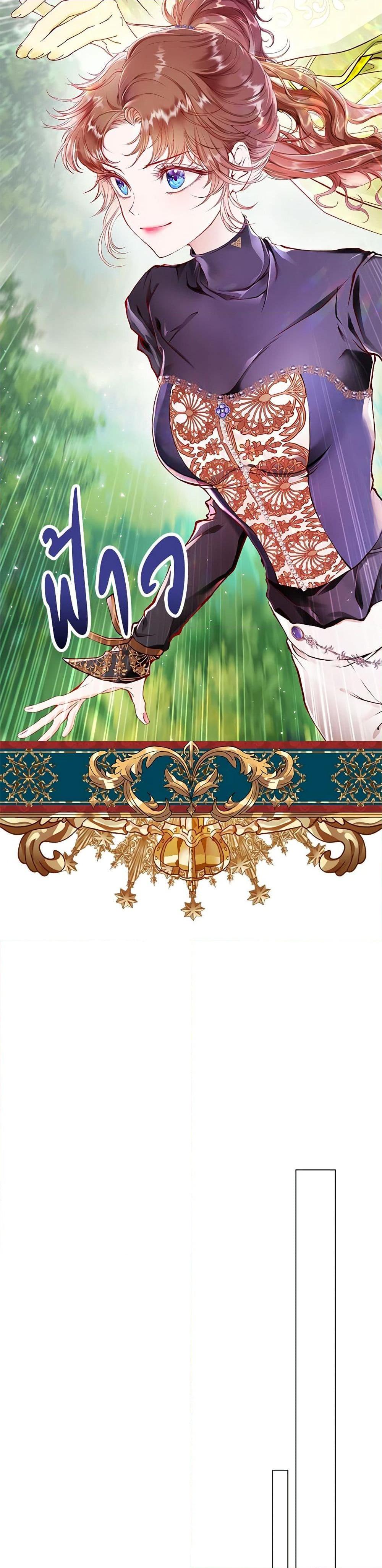 Manga-lc-com อ่านมังงะ อ่านการ์ตูน ออนไลน์ ฟรี I Became the Ugly Lady ตอนที่ 1 2 3 4 5 6 7 8 9 10 11 12 13 14 ฟรี ไม่มีโฆษณา Manga-lc - อ่าน มังงะ อ่าน การ์ตูน ออนไลน์ อ่านมังงะ ฟรี