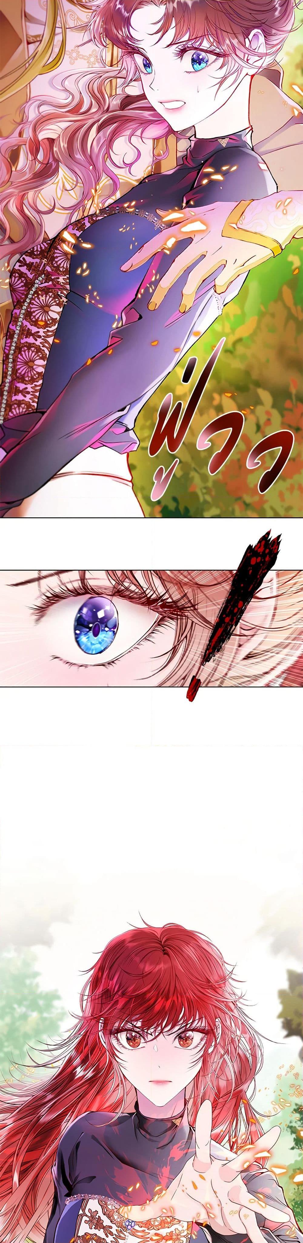 Manga-lc-com อ่านมังงะ อ่านการ์ตูน ออนไลน์ ฟรี I Became the Ugly Lady ตอนที่ 1 2 3 4 5 6 7 8 9 10 11 12 13 14 ฟรี ไม่มีโฆษณา Manga-lc - อ่าน มังงะ อ่าน การ์ตูน ออนไลน์ อ่านมังงะ ฟรี