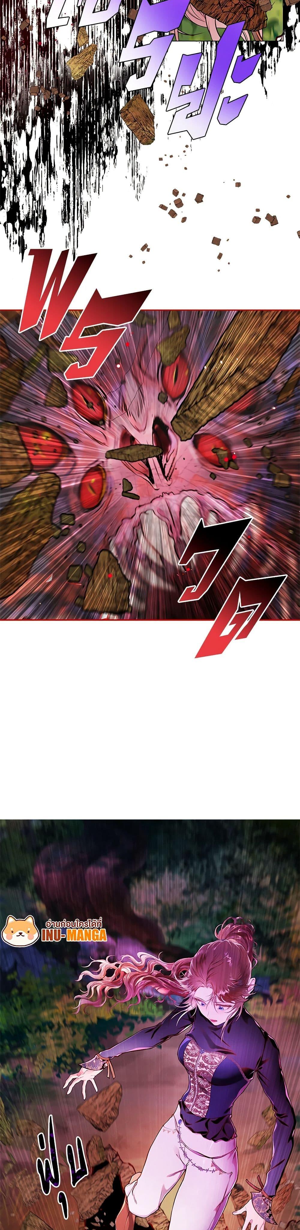 Manga-lc-com อ่านมังงะ อ่านการ์ตูน ออนไลน์ ฟรี I Became the Ugly Lady ตอนที่ 1 2 3 4 5 6 7 8 9 10 11 12 13 14 ฟรี ไม่มีโฆษณา Manga-lc - อ่าน มังงะ อ่าน การ์ตูน ออนไลน์ อ่านมังงะ ฟรี