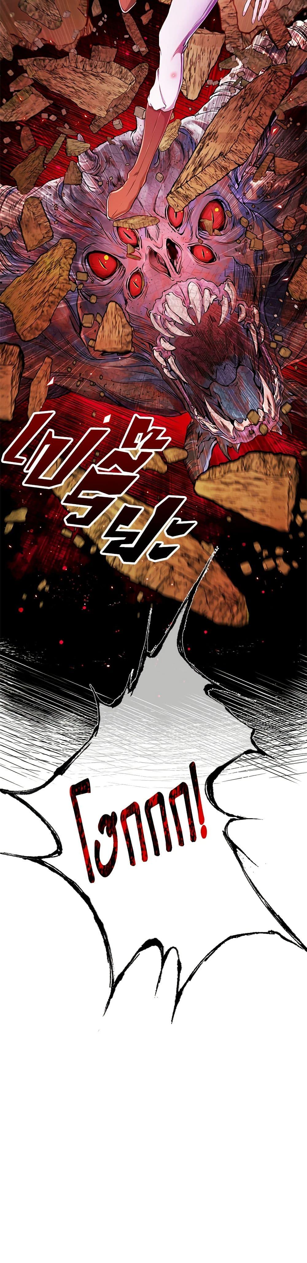 Manga-lc-com อ่านมังงะ อ่านการ์ตูน ออนไลน์ ฟรี I Became the Ugly Lady ตอนที่ 1 2 3 4 5 6 7 8 9 10 11 12 13 14 ฟรี ไม่มีโฆษณา Manga-lc - อ่าน มังงะ อ่าน การ์ตูน ออนไลน์ อ่านมังงะ ฟรี