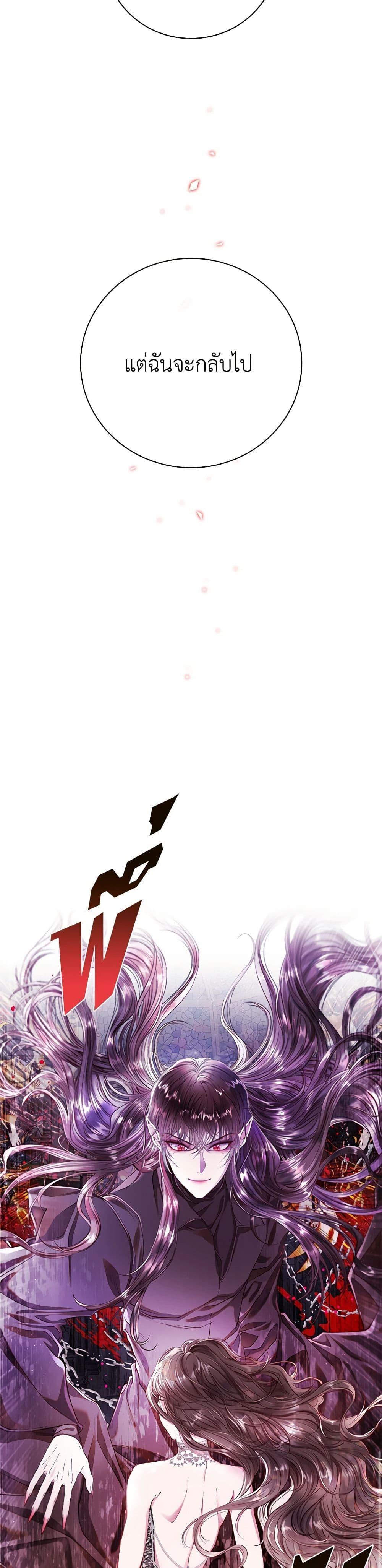 Manga-lc-com อ่านมังงะ อ่านการ์ตูน ออนไลน์ ฟรี I Became the Ugly Lady ตอนที่ 1 2 3 4 5 6 7 8 9 10 11 12 13 14 ฟรี ไม่มีโฆษณา Manga-lc - อ่าน มังงะ อ่าน การ์ตูน ออนไลน์ อ่านมังงะ ฟรี