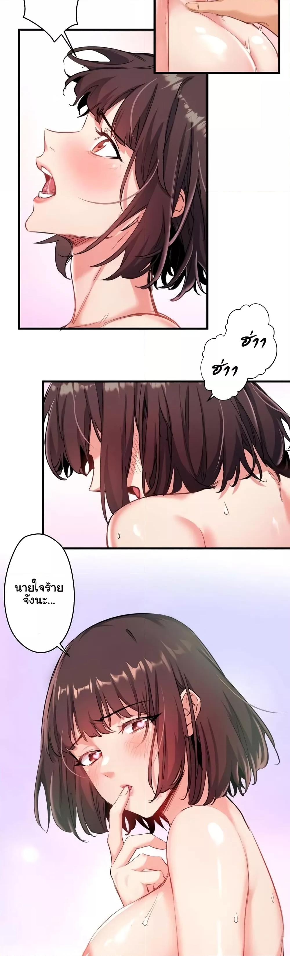Doujin-Lc- อ่าน โดจิน มังฮวา เกาหลี ญี่ปุ่น จีน แปลไทย Secret Hot Spring Inn ตอนที่ 1 2 3 4 5 6 7 8 9 10 11 12 13 14 ฟรี ไม่มีโฆษณา อ่าน โดจิน Manhwa เกาหลี ญี่ปุ่น จีน เรามีครบ คัดมาให้เน้นๆ โดจิน 18+ รับประกันความฟินโดย  Doujin Lc