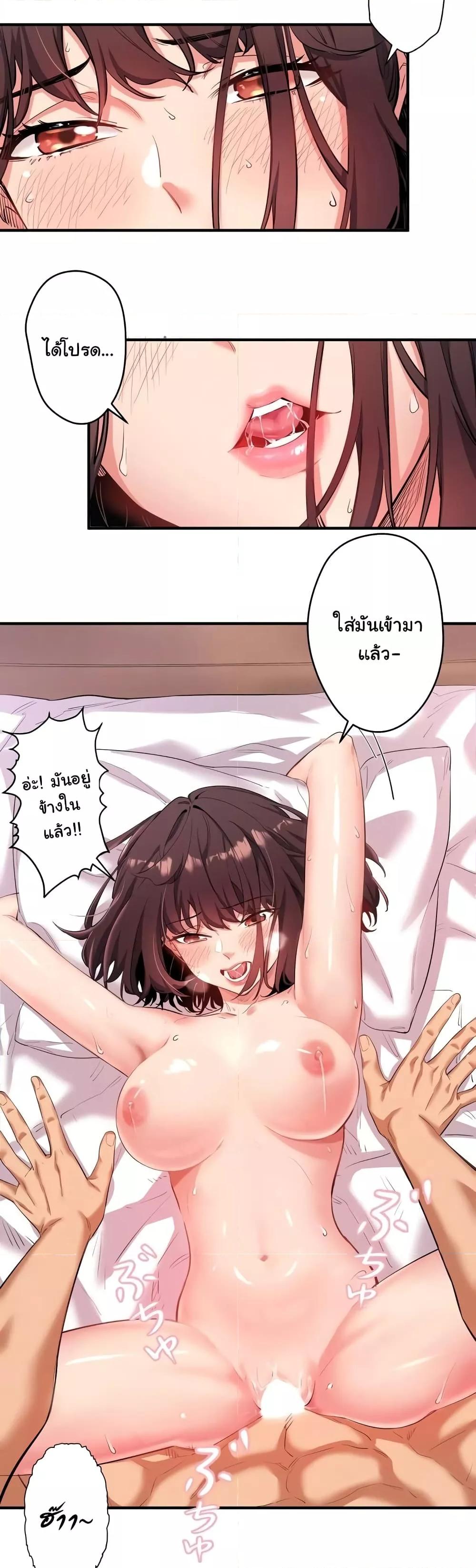 Doujin-Lc- อ่าน โดจิน มังฮวา เกาหลี ญี่ปุ่น จีน แปลไทย Secret Hot Spring Inn ตอนที่ 1 2 3 4 5 6 7 8 9 10 11 12 13 14 ฟรี ไม่มีโฆษณา อ่าน โดจิน Manhwa เกาหลี ญี่ปุ่น จีน เรามีครบ คัดมาให้เน้นๆ โดจิน 18+ รับประกันความฟินโดย  Doujin Lc