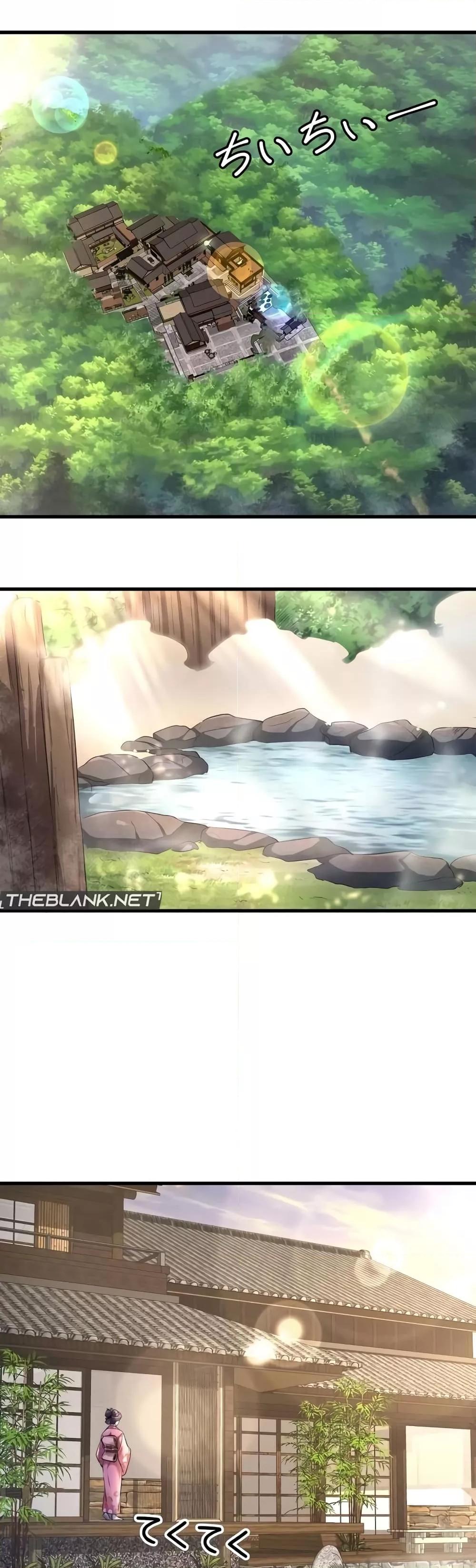 Doujin-Lc- อ่าน โดจิน มังฮวา เกาหลี ญี่ปุ่น จีน แปลไทย Secret Hot Spring Inn ตอนที่ 1 2 3 4 5 6 7 8 9 10 11 12 13 14 ฟรี ไม่มีโฆษณา อ่าน โดจิน Manhwa เกาหลี ญี่ปุ่น จีน เรามีครบ คัดมาให้เน้นๆ โดจิน 18+ รับประกันความฟินโดย  Doujin Lc