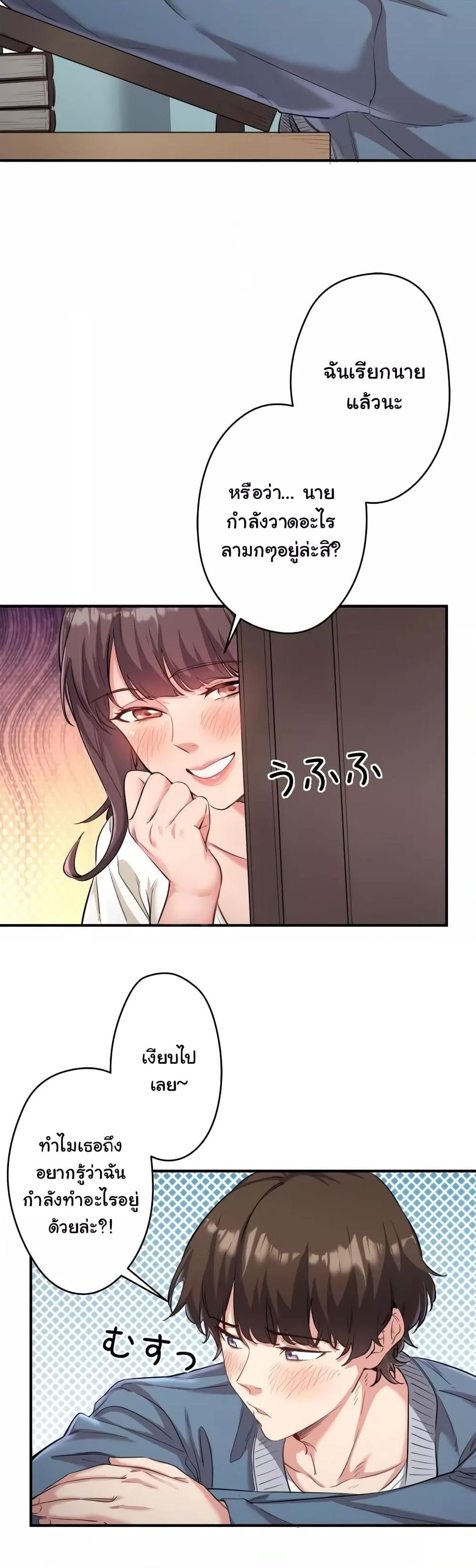 Doujin-Lc- อ่าน โดจิน มังฮวา เกาหลี ญี่ปุ่น จีน แปลไทย Secret Hot Spring Inn ตอนที่ 1 2 3 4 5 6 7 8 9 10 11 12 13 14 ฟรี ไม่มีโฆษณา อ่าน โดจิน Manhwa เกาหลี ญี่ปุ่น จีน เรามีครบ คัดมาให้เน้นๆ โดจิน 18+ รับประกันความฟินโดย  Doujin Lc