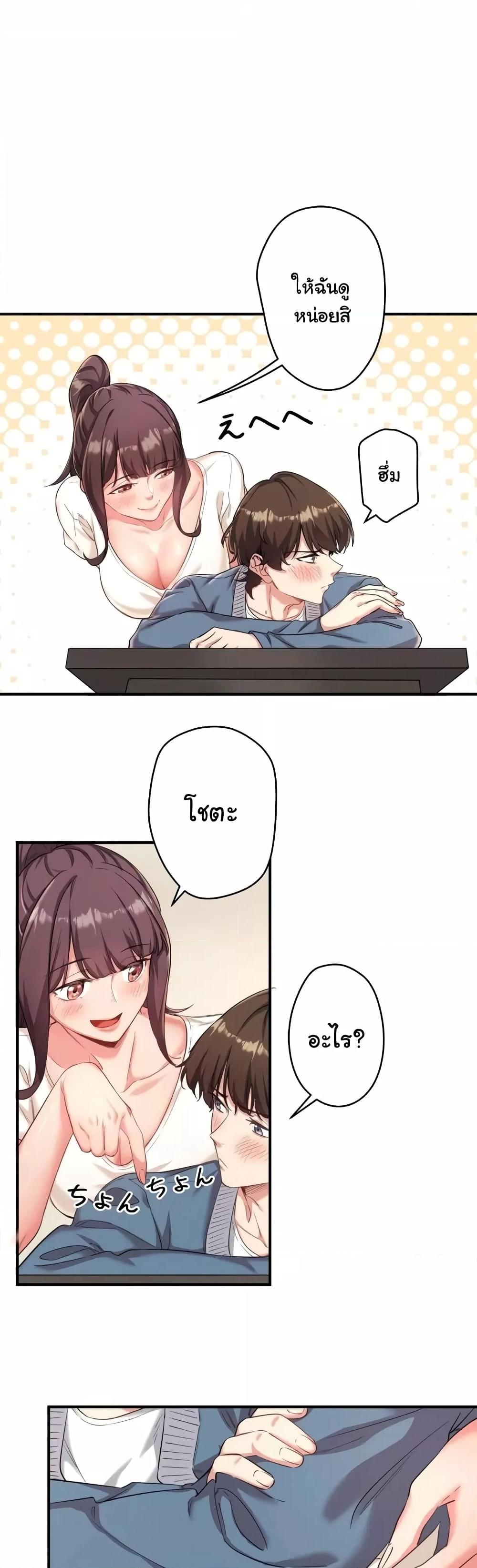 Doujin-Lc- อ่าน โดจิน มังฮวา เกาหลี ญี่ปุ่น จีน แปลไทย Secret Hot Spring Inn ตอนที่ 1 2 3 4 5 6 7 8 9 10 11 12 13 14 ฟรี ไม่มีโฆษณา อ่าน โดจิน Manhwa เกาหลี ญี่ปุ่น จีน เรามีครบ คัดมาให้เน้นๆ โดจิน 18+ รับประกันความฟินโดย  Doujin Lc