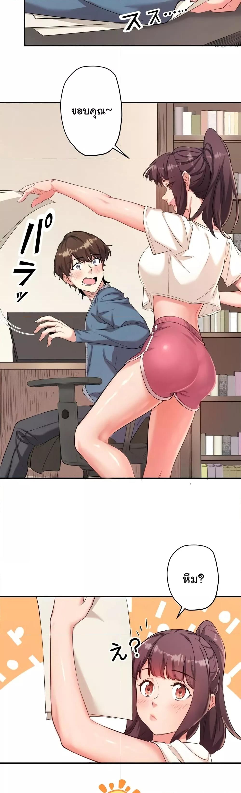 Doujin-Lc- อ่าน โดจิน มังฮวา เกาหลี ญี่ปุ่น จีน แปลไทย Secret Hot Spring Inn ตอนที่ 1 2 3 4 5 6 7 8 9 10 11 12 13 14 ฟรี ไม่มีโฆษณา อ่าน โดจิน Manhwa เกาหลี ญี่ปุ่น จีน เรามีครบ คัดมาให้เน้นๆ โดจิน 18+ รับประกันความฟินโดย  Doujin Lc