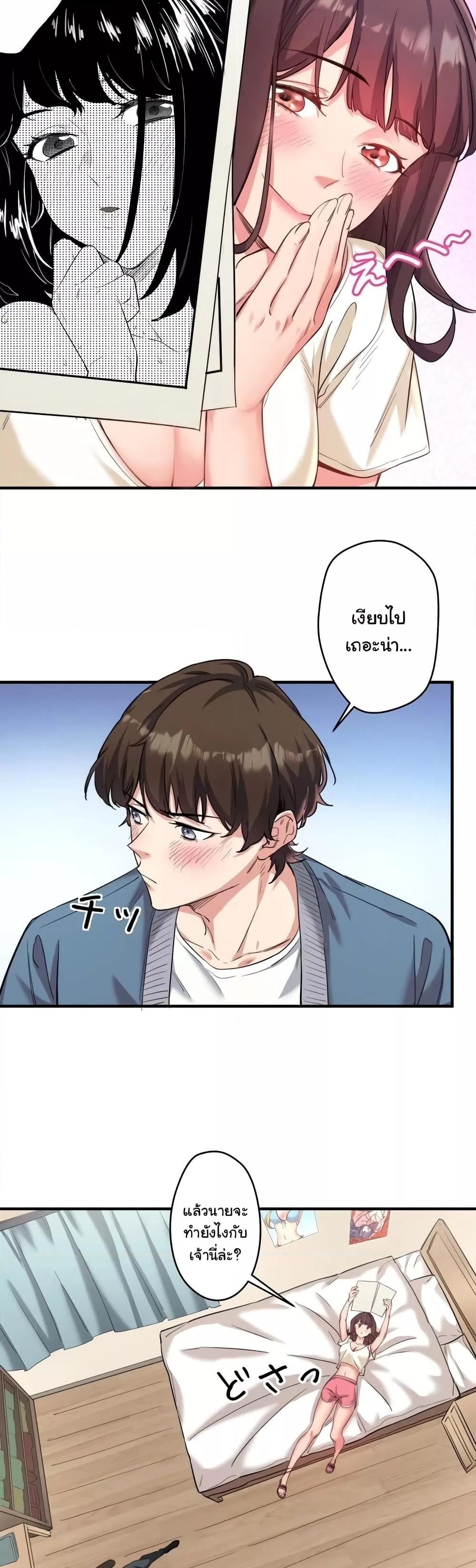 Doujin-Lc- อ่าน โดจิน มังฮวา เกาหลี ญี่ปุ่น จีน แปลไทย Secret Hot Spring Inn ตอนที่ 1 2 3 4 5 6 7 8 9 10 11 12 13 14 ฟรี ไม่มีโฆษณา อ่าน โดจิน Manhwa เกาหลี ญี่ปุ่น จีน เรามีครบ คัดมาให้เน้นๆ โดจิน 18+ รับประกันความฟินโดย  Doujin Lc