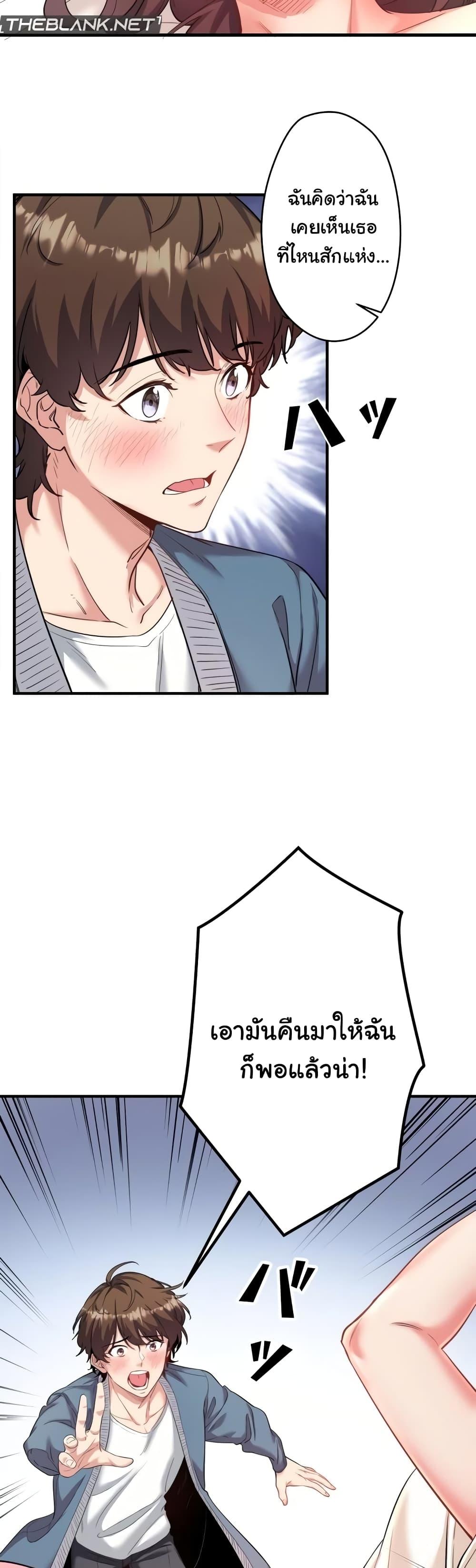 Doujin-Lc- อ่าน โดจิน มังฮวา เกาหลี ญี่ปุ่น จีน แปลไทย Secret Hot Spring Inn ตอนที่ 1 2 3 4 5 6 7 8 9 10 11 12 13 14 ฟรี ไม่มีโฆษณา อ่าน โดจิน Manhwa เกาหลี ญี่ปุ่น จีน เรามีครบ คัดมาให้เน้นๆ โดจิน 18+ รับประกันความฟินโดย  Doujin Lc