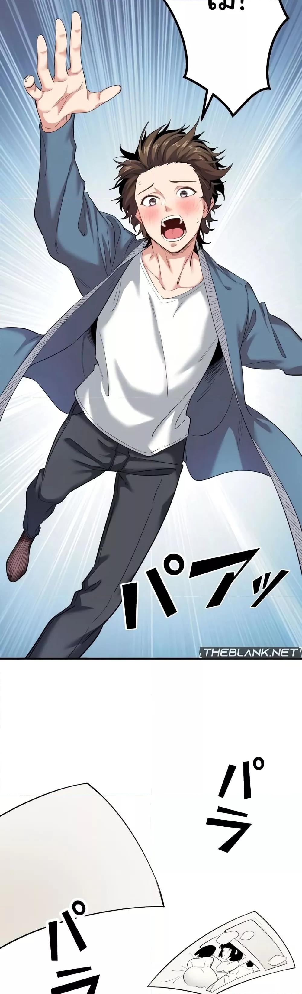 Doujin-Lc- อ่าน โดจิน มังฮวา เกาหลี ญี่ปุ่น จีน แปลไทย Secret Hot Spring Inn ตอนที่ 1 2 3 4 5 6 7 8 9 10 11 12 13 14 ฟรี ไม่มีโฆษณา อ่าน โดจิน Manhwa เกาหลี ญี่ปุ่น จีน เรามีครบ คัดมาให้เน้นๆ โดจิน 18+ รับประกันความฟินโดย  Doujin Lc