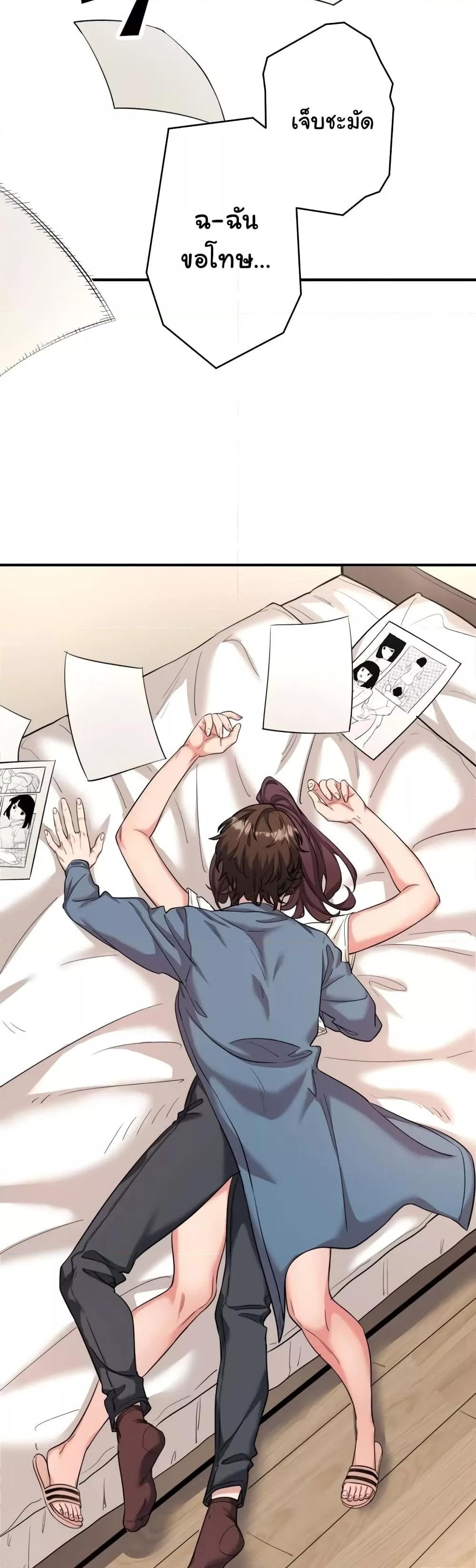 Doujin-Lc- อ่าน โดจิน มังฮวา เกาหลี ญี่ปุ่น จีน แปลไทย Secret Hot Spring Inn ตอนที่ 1 2 3 4 5 6 7 8 9 10 11 12 13 14 ฟรี ไม่มีโฆษณา อ่าน โดจิน Manhwa เกาหลี ญี่ปุ่น จีน เรามีครบ คัดมาให้เน้นๆ โดจิน 18+ รับประกันความฟินโดย  Doujin Lc