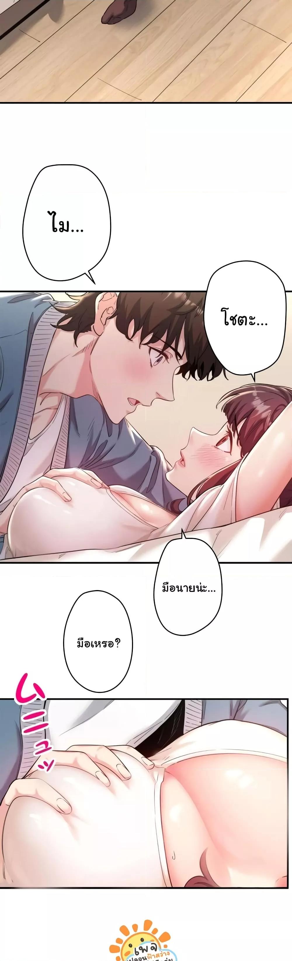 Doujin-Lc- อ่าน โดจิน มังฮวา เกาหลี ญี่ปุ่น จีน แปลไทย Secret Hot Spring Inn ตอนที่ 1 2 3 4 5 6 7 8 9 10 11 12 13 14 ฟรี ไม่มีโฆษณา อ่าน โดจิน Manhwa เกาหลี ญี่ปุ่น จีน เรามีครบ คัดมาให้เน้นๆ โดจิน 18+ รับประกันความฟินโดย  Doujin Lc