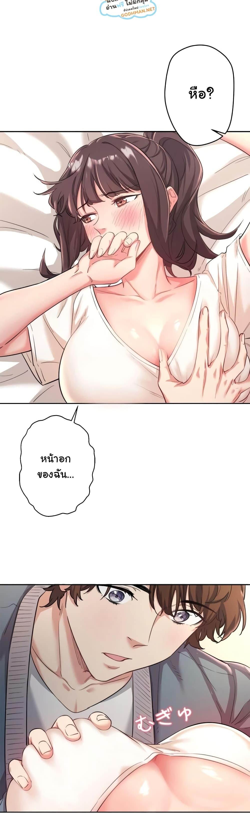 Doujin-Lc- อ่าน โดจิน มังฮวา เกาหลี ญี่ปุ่น จีน แปลไทย Secret Hot Spring Inn ตอนที่ 1 2 3 4 5 6 7 8 9 10 11 12 13 14 ฟรี ไม่มีโฆษณา อ่าน โดจิน Manhwa เกาหลี ญี่ปุ่น จีน เรามีครบ คัดมาให้เน้นๆ โดจิน 18+ รับประกันความฟินโดย  Doujin Lc