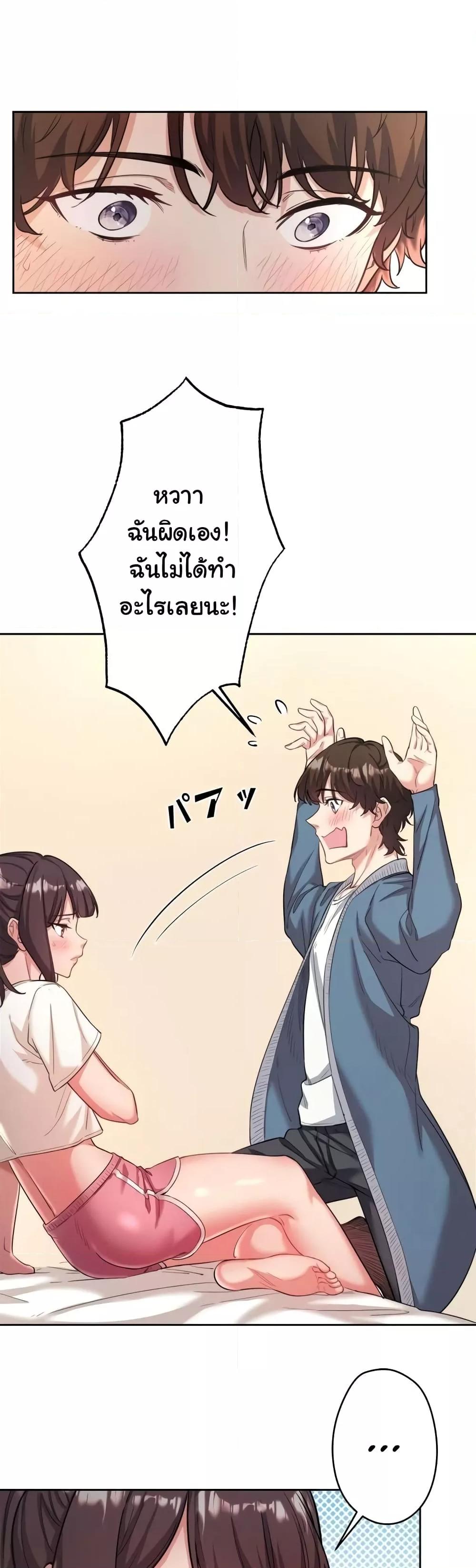 Doujin-Lc- อ่าน โดจิน มังฮวา เกาหลี ญี่ปุ่น จีน แปลไทย Secret Hot Spring Inn ตอนที่ 1 2 3 4 5 6 7 8 9 10 11 12 13 14 ฟรี ไม่มีโฆษณา อ่าน โดจิน Manhwa เกาหลี ญี่ปุ่น จีน เรามีครบ คัดมาให้เน้นๆ โดจิน 18+ รับประกันความฟินโดย  Doujin Lc