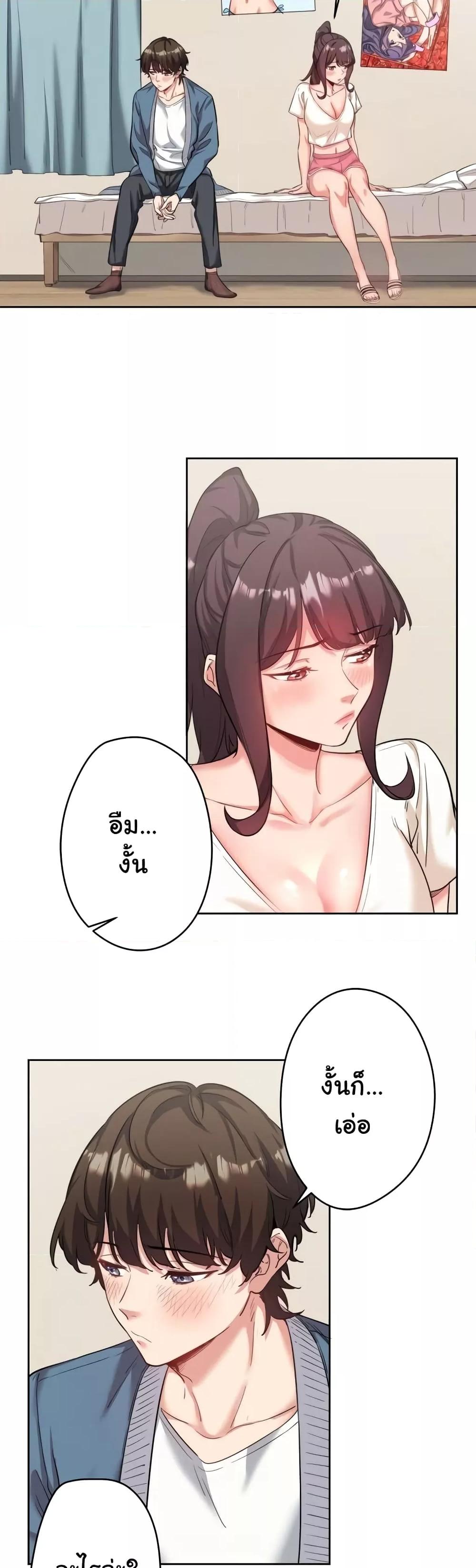 Doujin-Lc- อ่าน โดจิน มังฮวา เกาหลี ญี่ปุ่น จีน แปลไทย Secret Hot Spring Inn ตอนที่ 1 2 3 4 5 6 7 8 9 10 11 12 13 14 ฟรี ไม่มีโฆษณา อ่าน โดจิน Manhwa เกาหลี ญี่ปุ่น จีน เรามีครบ คัดมาให้เน้นๆ โดจิน 18+ รับประกันความฟินโดย  Doujin Lc