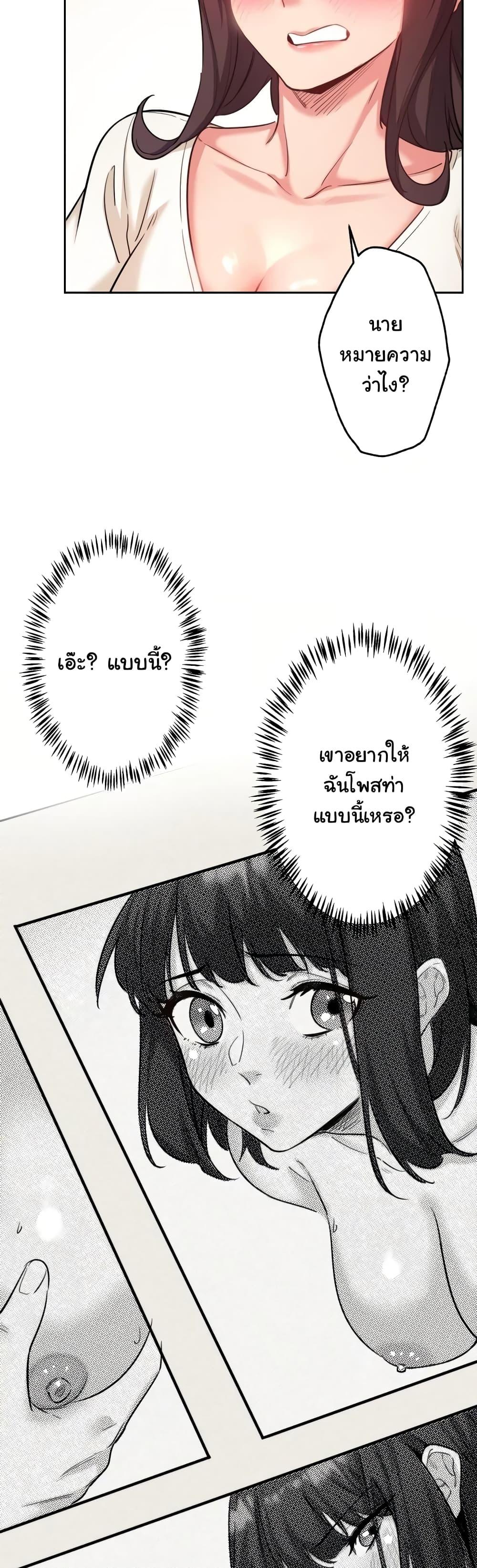 Doujin-Lc- อ่าน โดจิน มังฮวา เกาหลี ญี่ปุ่น จีน แปลไทย Secret Hot Spring Inn ตอนที่ 1 2 3 4 5 6 7 8 9 10 11 12 13 14 ฟรี ไม่มีโฆษณา อ่าน โดจิน Manhwa เกาหลี ญี่ปุ่น จีน เรามีครบ คัดมาให้เน้นๆ โดจิน 18+ รับประกันความฟินโดย  Doujin Lc
