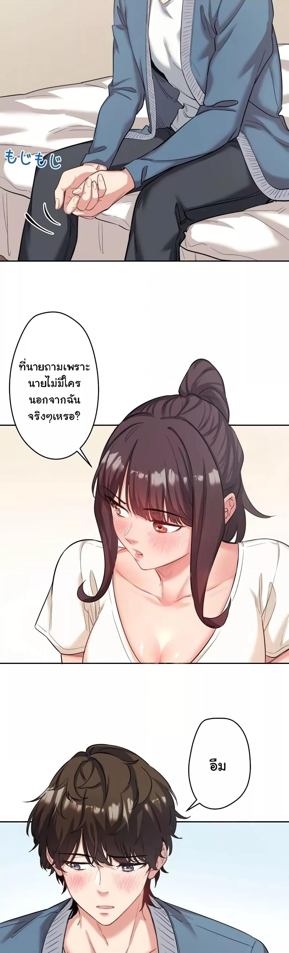 Doujin-Lc- อ่าน โดจิน มังฮวา เกาหลี ญี่ปุ่น จีน แปลไทย Secret Hot Spring Inn ตอนที่ 1 2 3 4 5 6 7 8 9 10 11 12 13 14 ฟรี ไม่มีโฆษณา อ่าน โดจิน Manhwa เกาหลี ญี่ปุ่น จีน เรามีครบ คัดมาให้เน้นๆ โดจิน 18+ รับประกันความฟินโดย  Doujin Lc