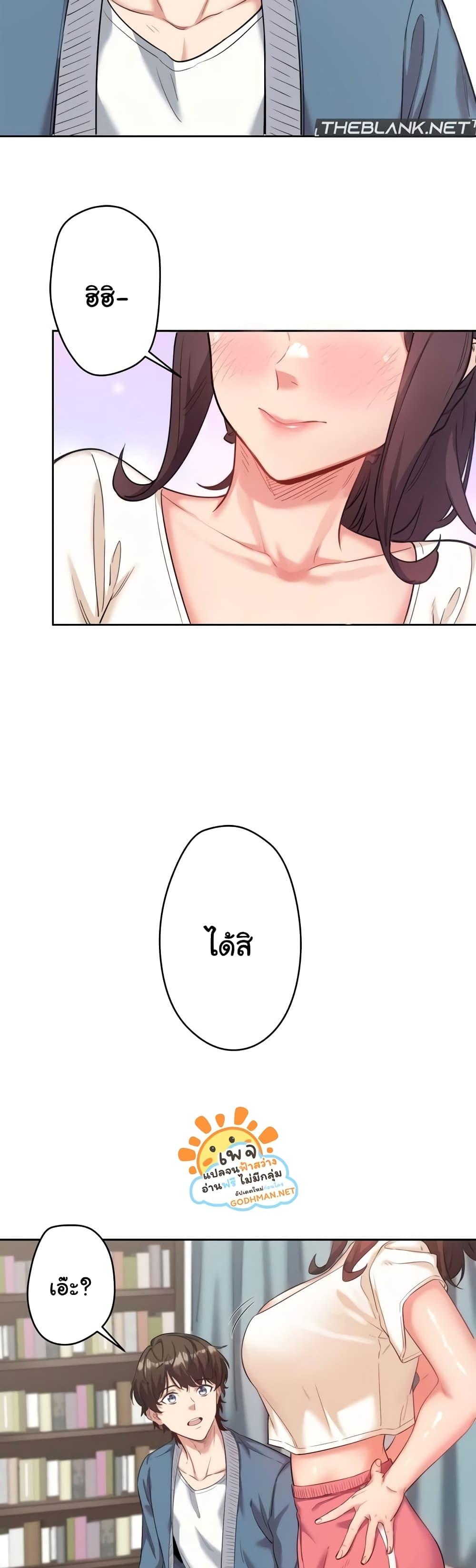Doujin-Lc- อ่าน โดจิน มังฮวา เกาหลี ญี่ปุ่น จีน แปลไทย Secret Hot Spring Inn ตอนที่ 1 2 3 4 5 6 7 8 9 10 11 12 13 14 ฟรี ไม่มีโฆษณา อ่าน โดจิน Manhwa เกาหลี ญี่ปุ่น จีน เรามีครบ คัดมาให้เน้นๆ โดจิน 18+ รับประกันความฟินโดย  Doujin Lc
