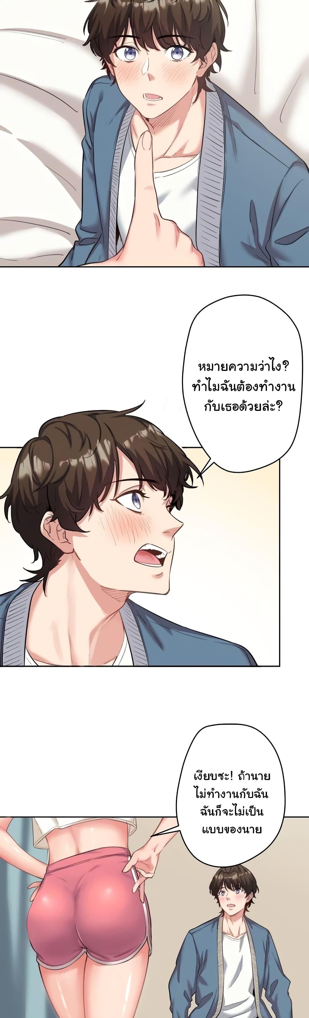Doujin-Lc- อ่าน โดจิน มังฮวา เกาหลี ญี่ปุ่น จีน แปลไทย Secret Hot Spring Inn ตอนที่ 1 2 3 4 5 6 7 8 9 10 11 12 13 14 ฟรี ไม่มีโฆษณา อ่าน โดจิน Manhwa เกาหลี ญี่ปุ่น จีน เรามีครบ คัดมาให้เน้นๆ โดจิน 18+ รับประกันความฟินโดย  Doujin Lc