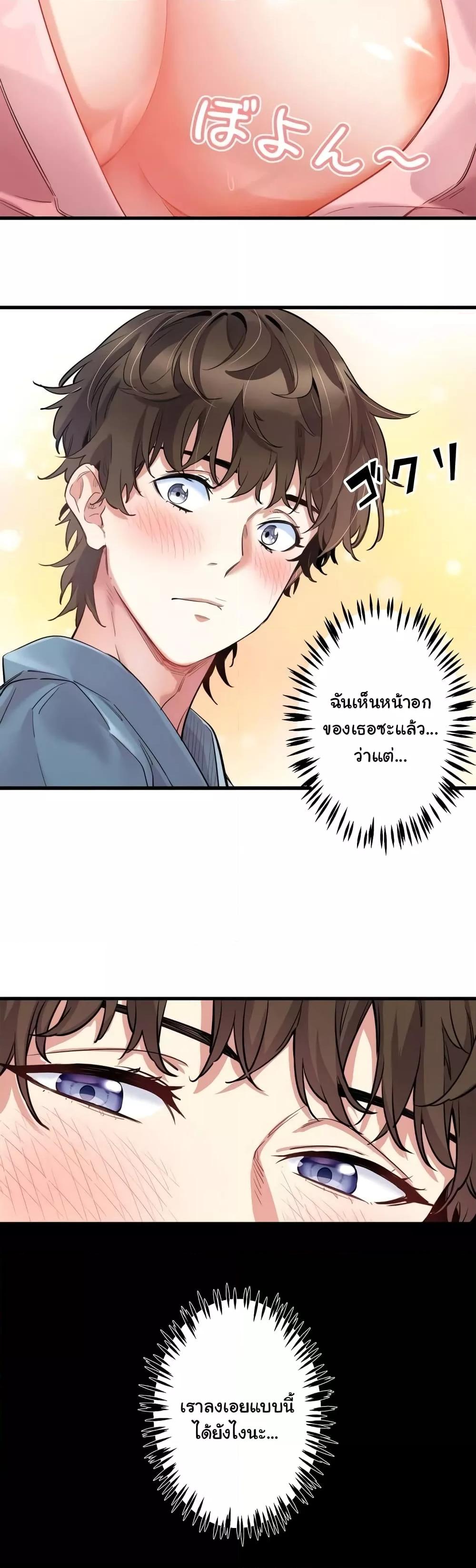 Doujin-Lc- อ่าน โดจิน มังฮวา เกาหลี ญี่ปุ่น จีน แปลไทย Secret Hot Spring Inn ตอนที่ 1 2 3 4 5 6 7 8 9 10 11 12 13 14 ฟรี ไม่มีโฆษณา อ่าน โดจิน Manhwa เกาหลี ญี่ปุ่น จีน เรามีครบ คัดมาให้เน้นๆ โดจิน 18+ รับประกันความฟินโดย  Doujin Lc